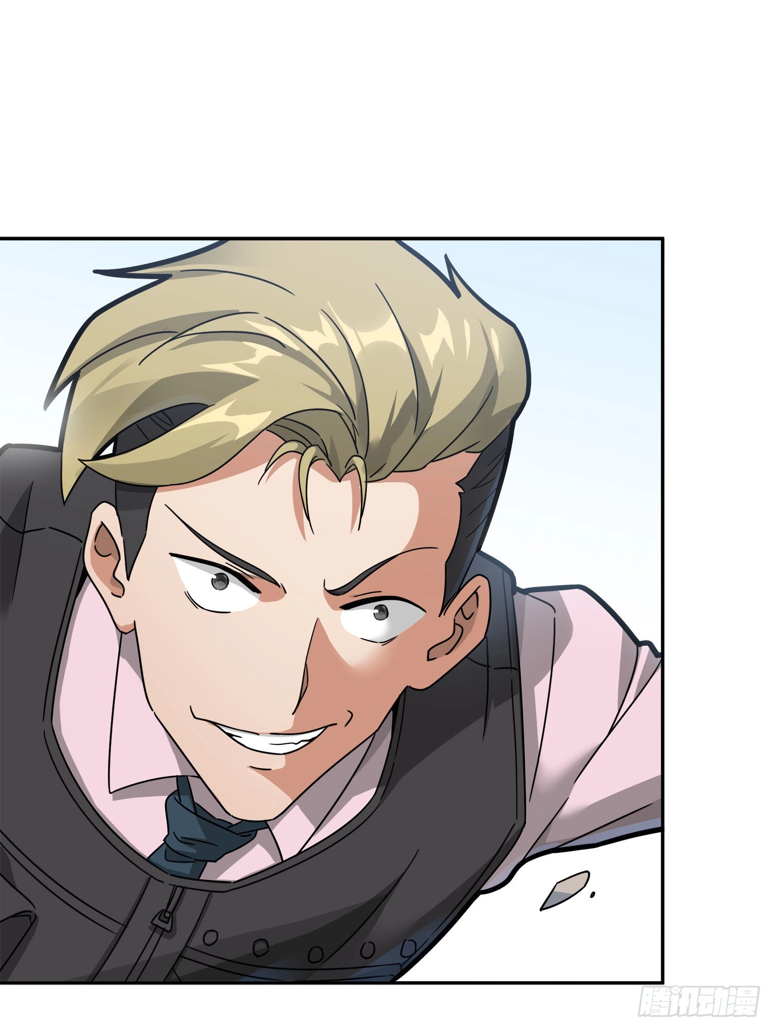 Lucky Rookie Chapter 13 page 94 - 
