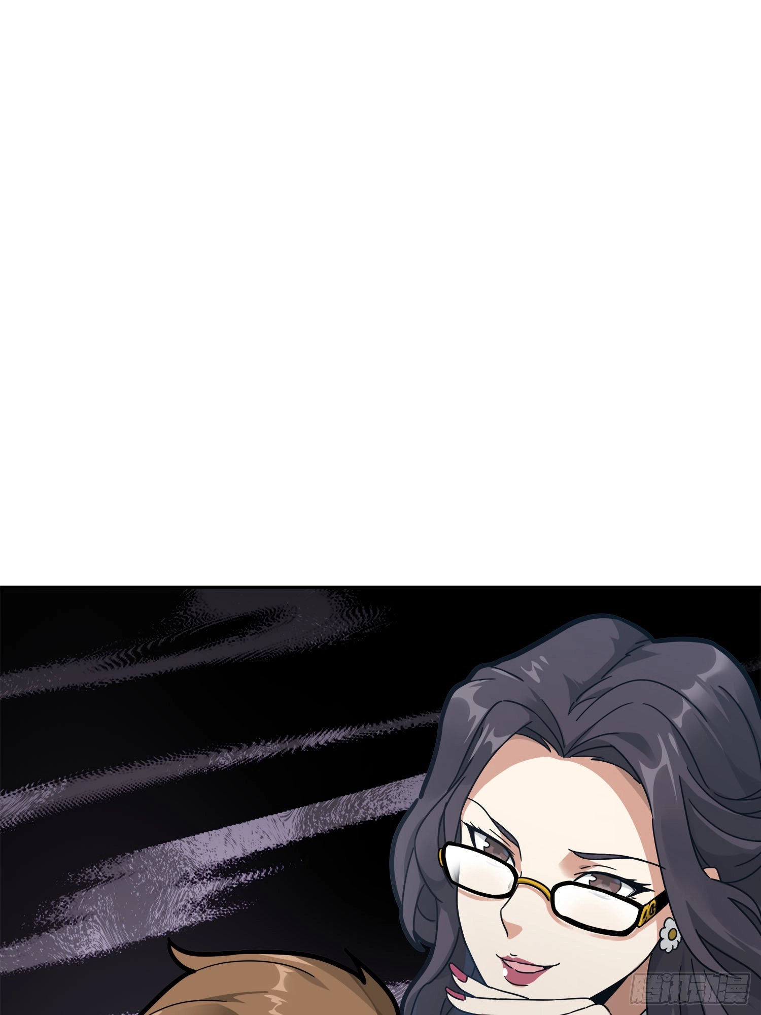 Lucky Rookie Chapter 13 page 95 - 