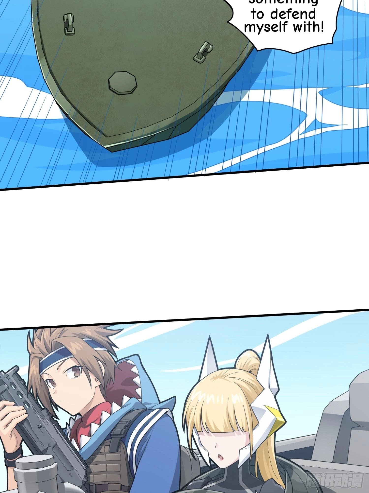 Lucky Rookie Chapter 130 page 4 - 