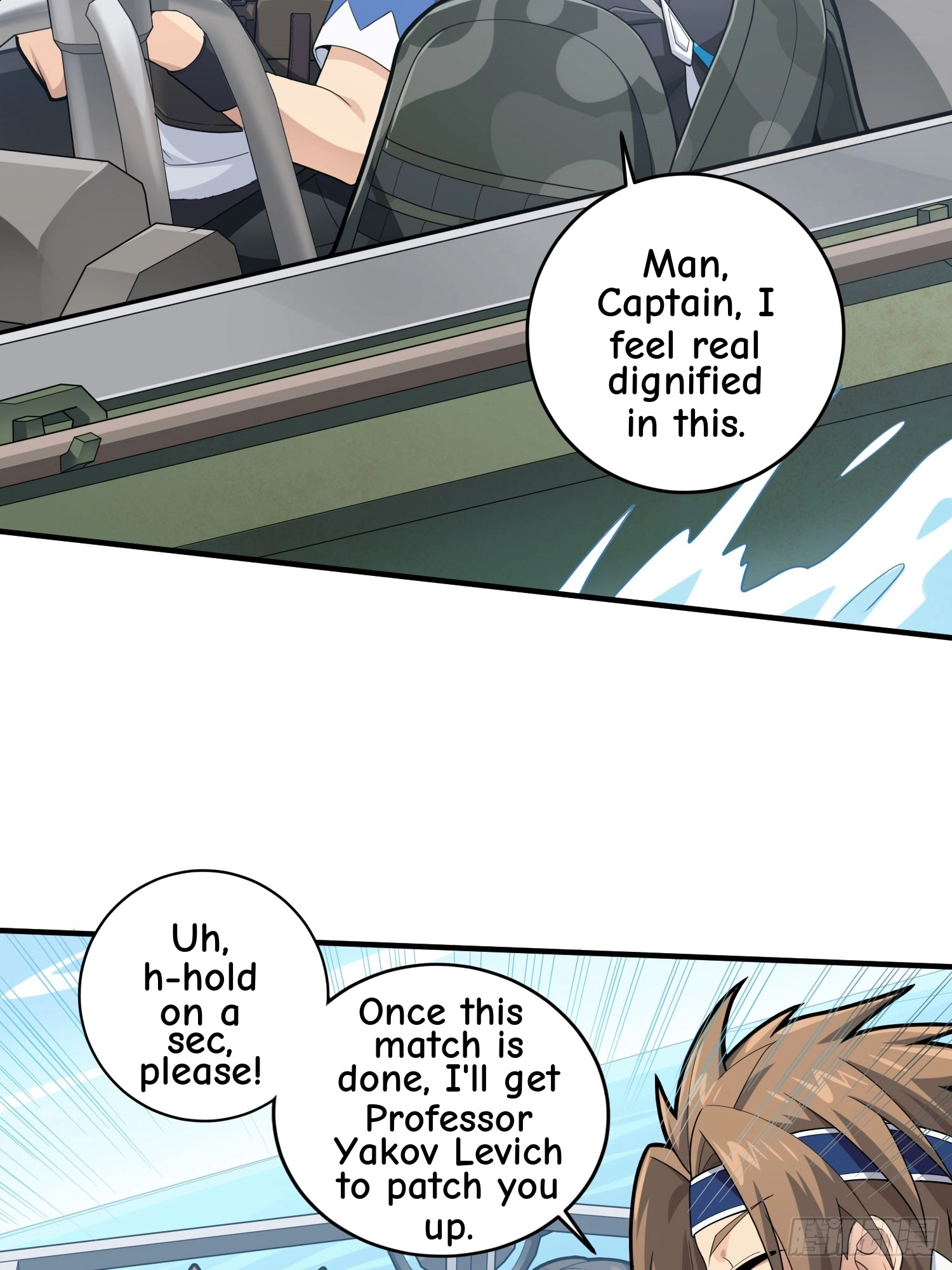 Lucky Rookie Chapter 130 page 5 - 