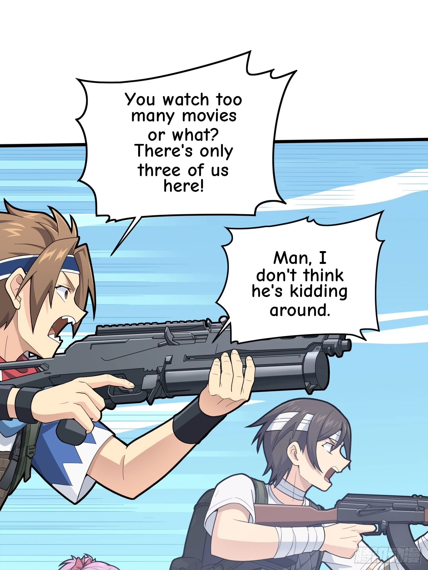 Lucky Rookie Chapter 130 page 42 - 