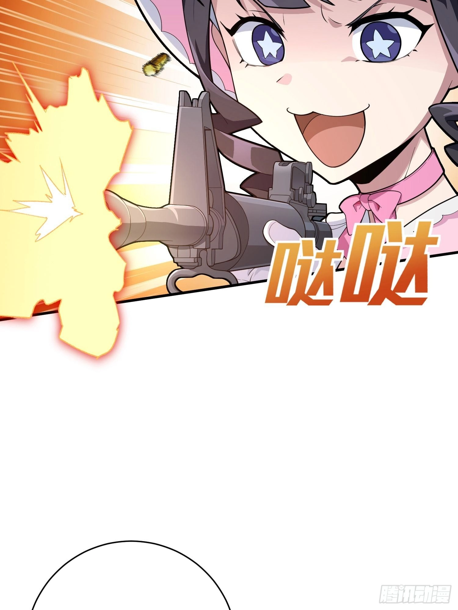 Lucky Rookie Chapter 130 page 88 - 