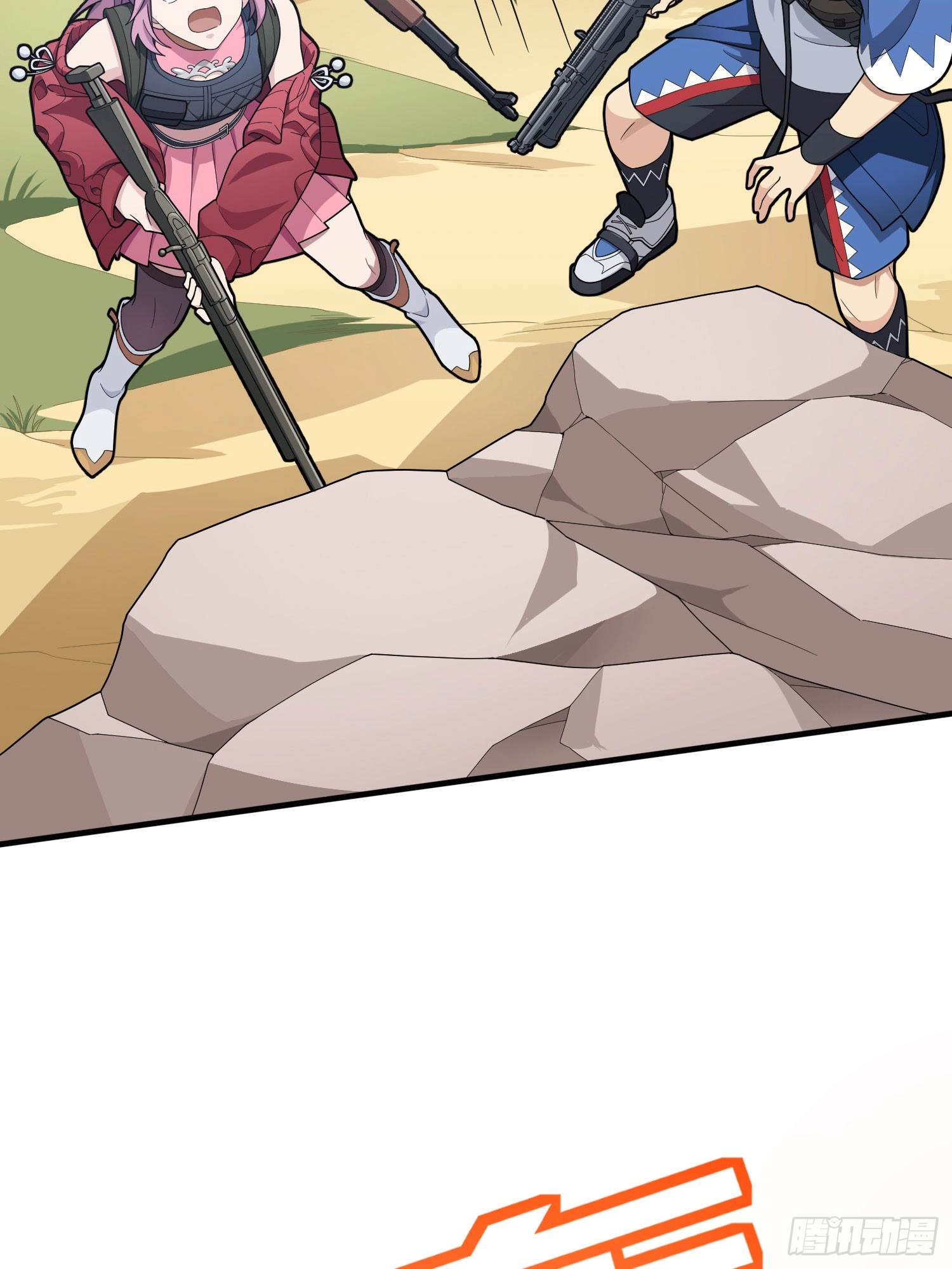 Lucky Rookie Chapter 130 page 96 - 