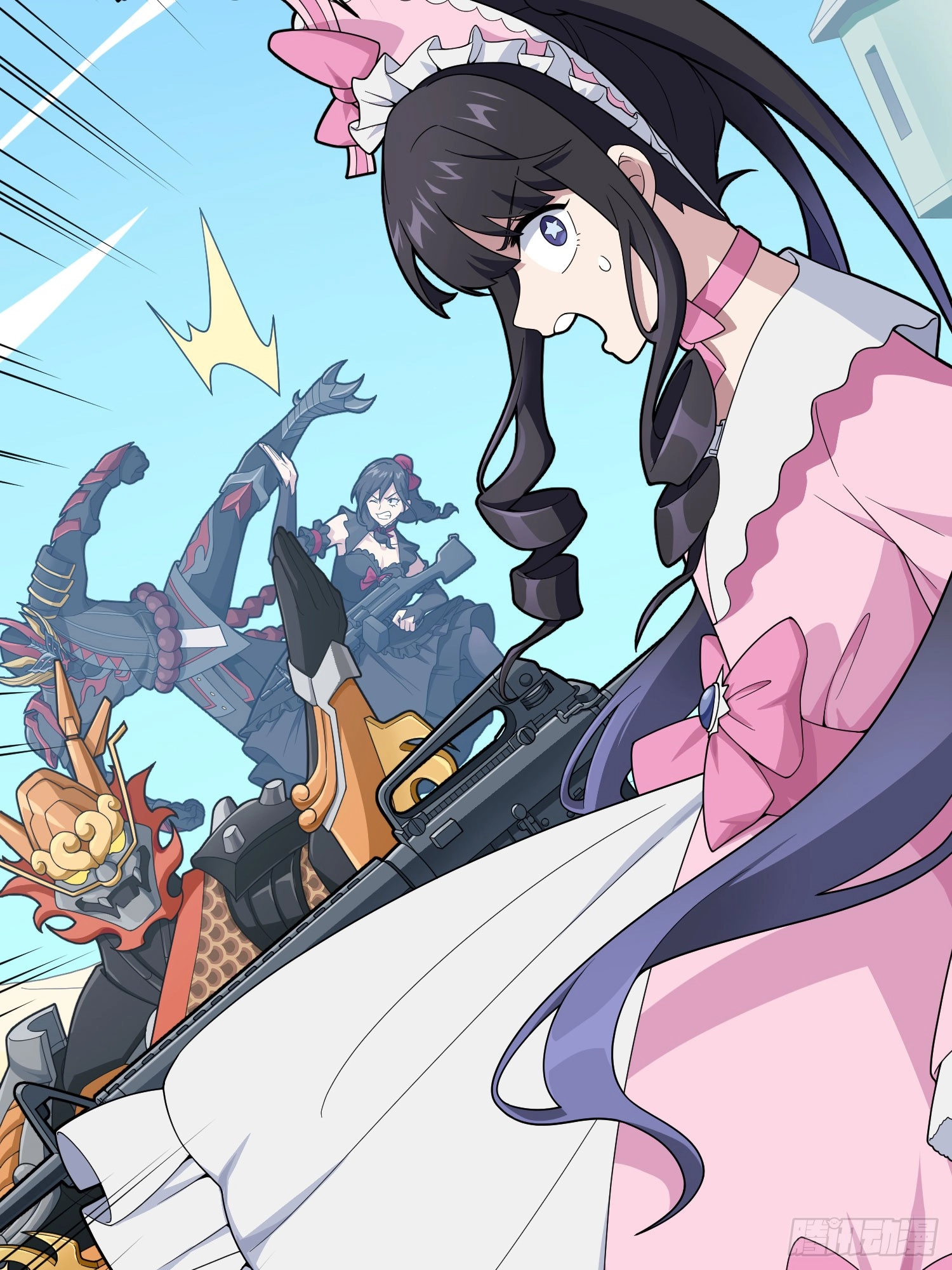 Lucky Rookie Chapter 130 page 99 - 