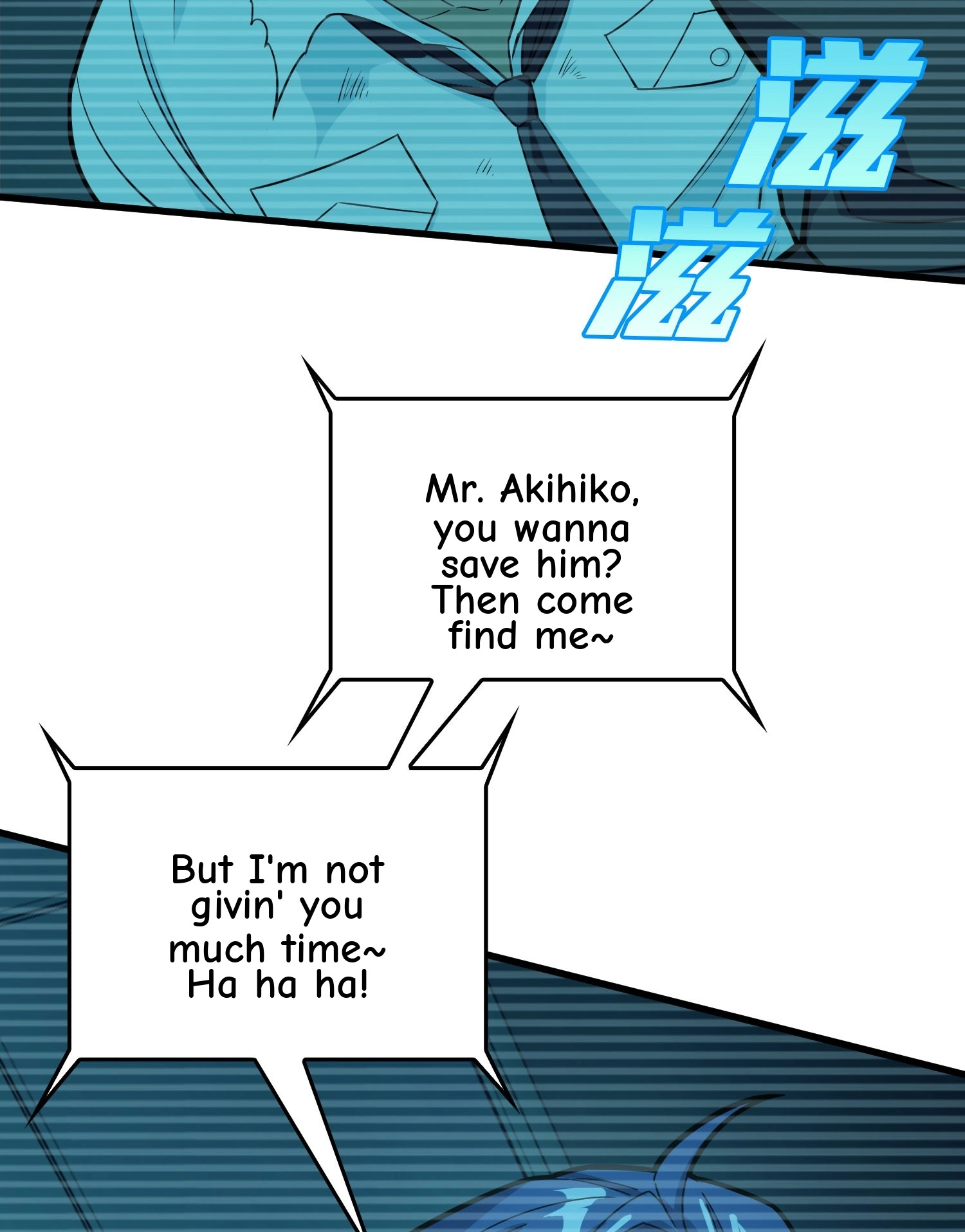 Lucky Rookie Chapter 131 page 117 - 