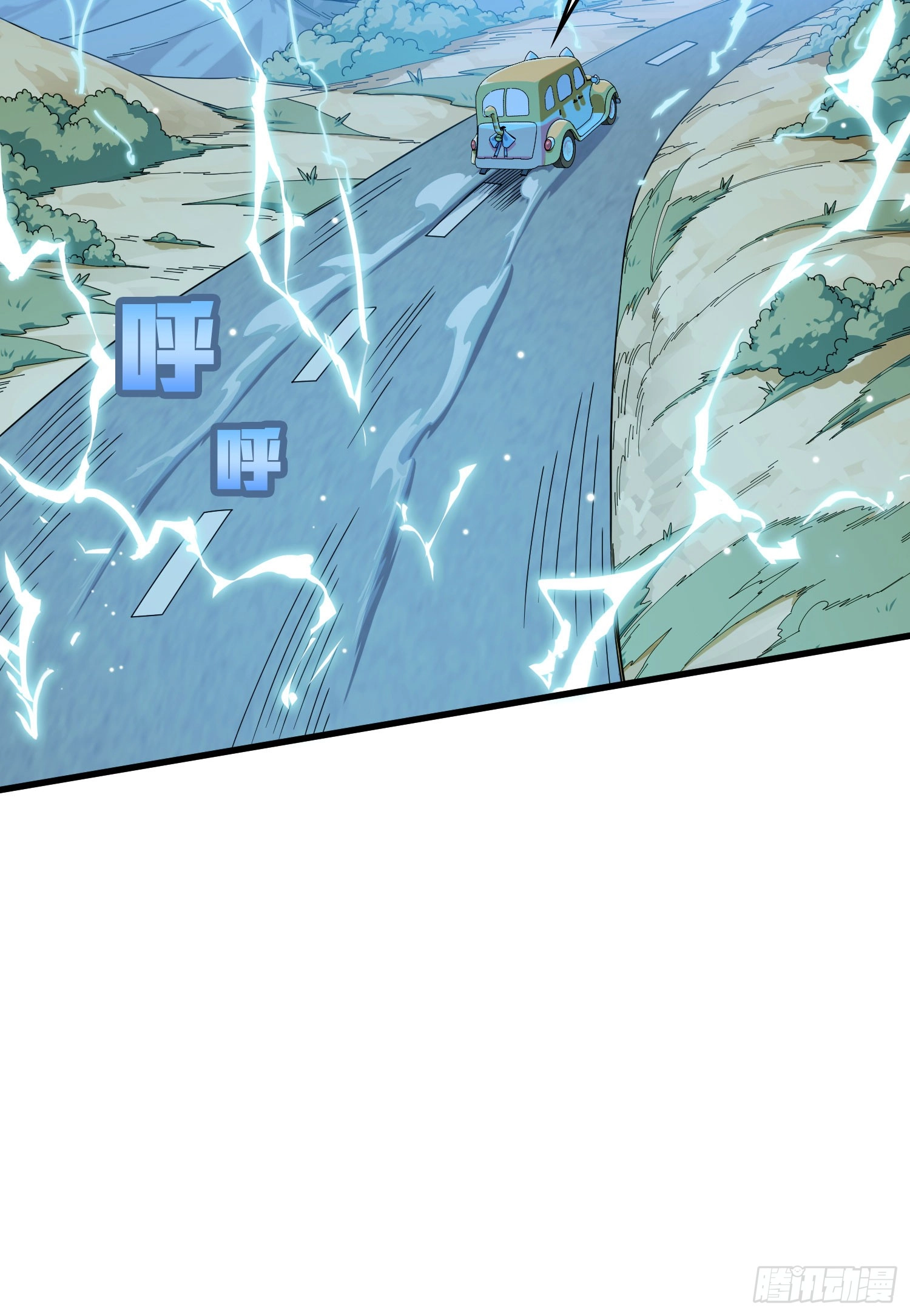 Lucky Rookie Chapter 131 page 148 - 