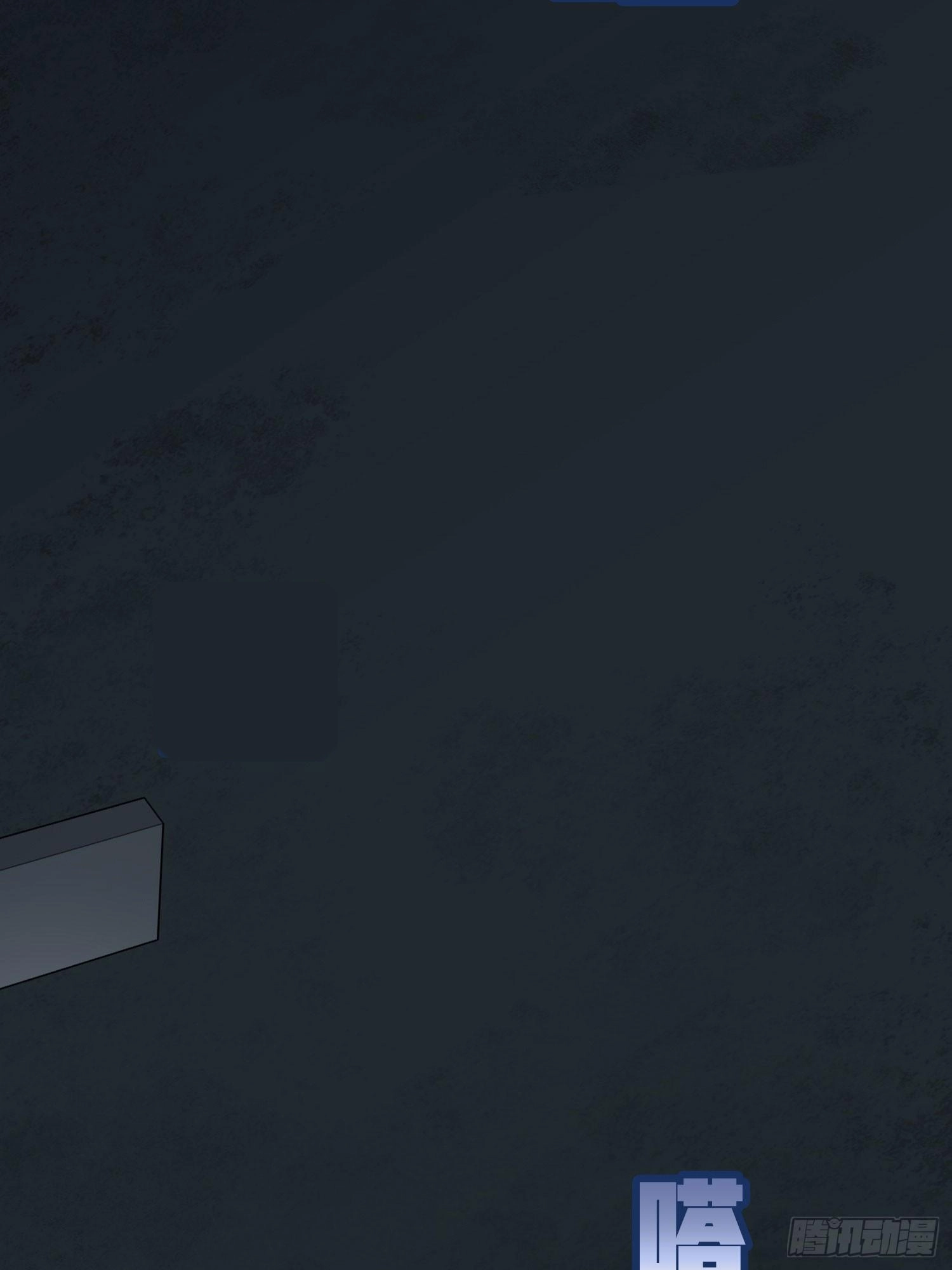 Lucky Rookie Chapter 131 page 152 - 
