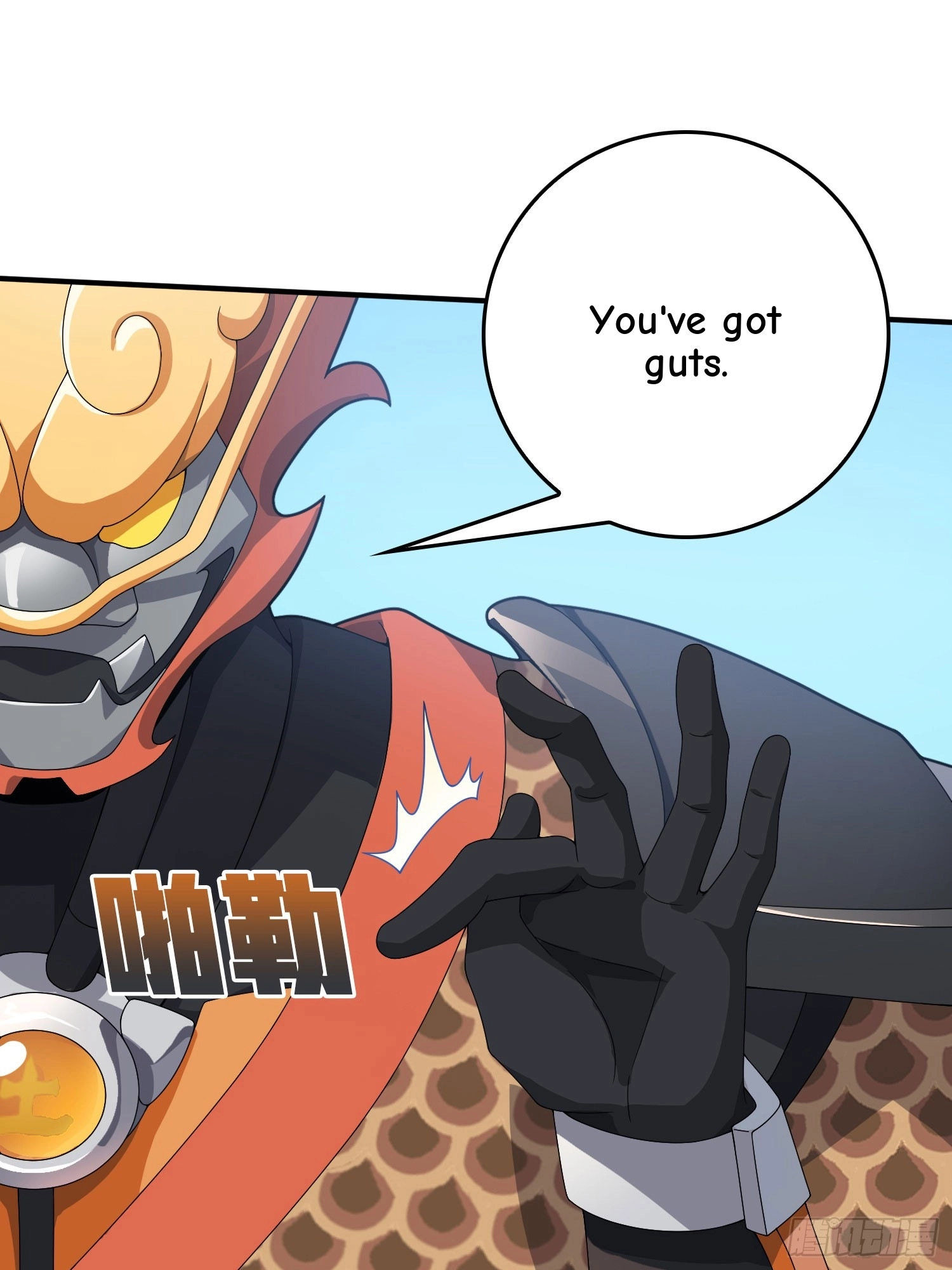 Lucky Rookie Chapter 131 page 19 - 