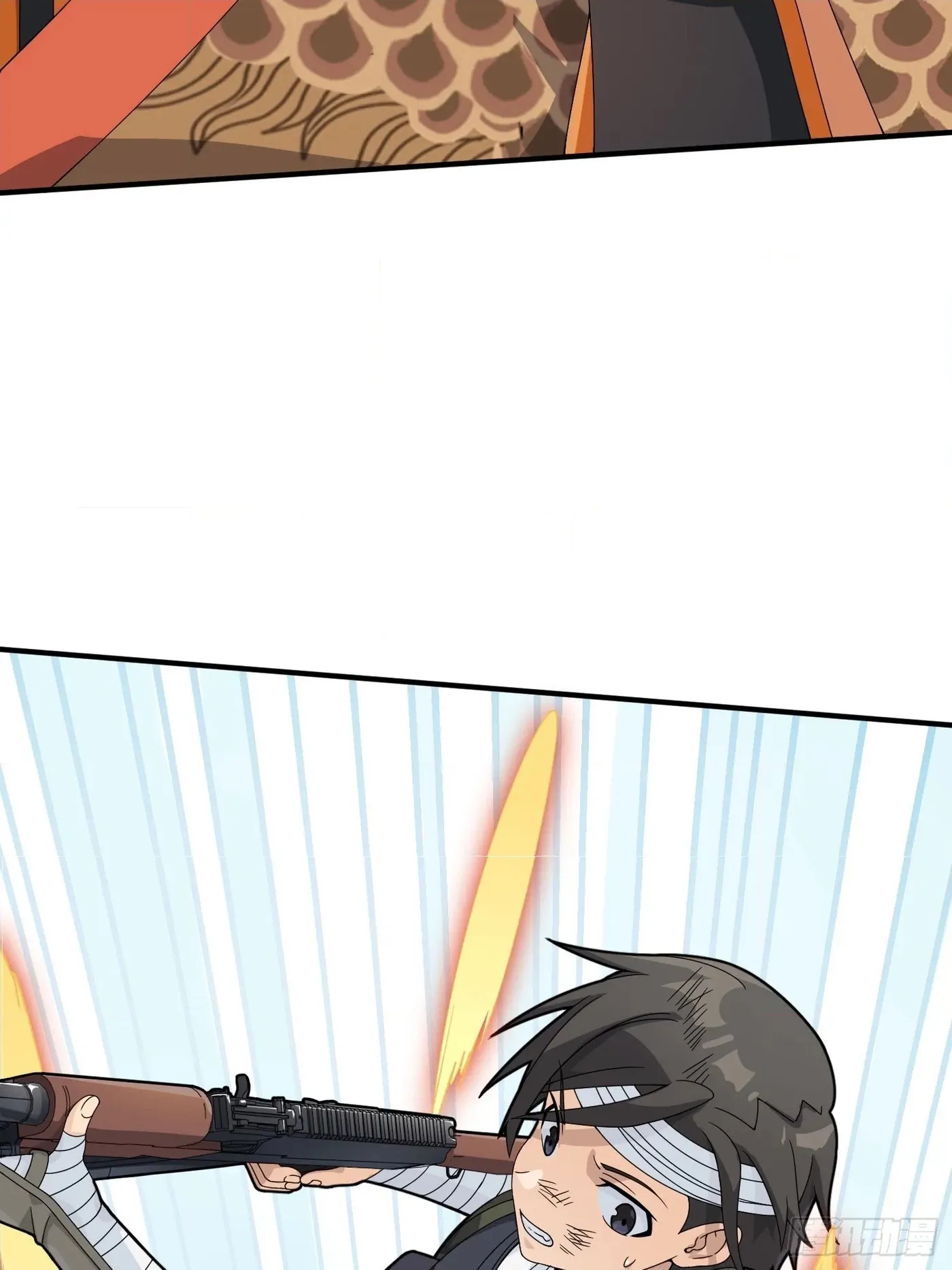 Lucky Rookie Chapter 131 page 20 - 
