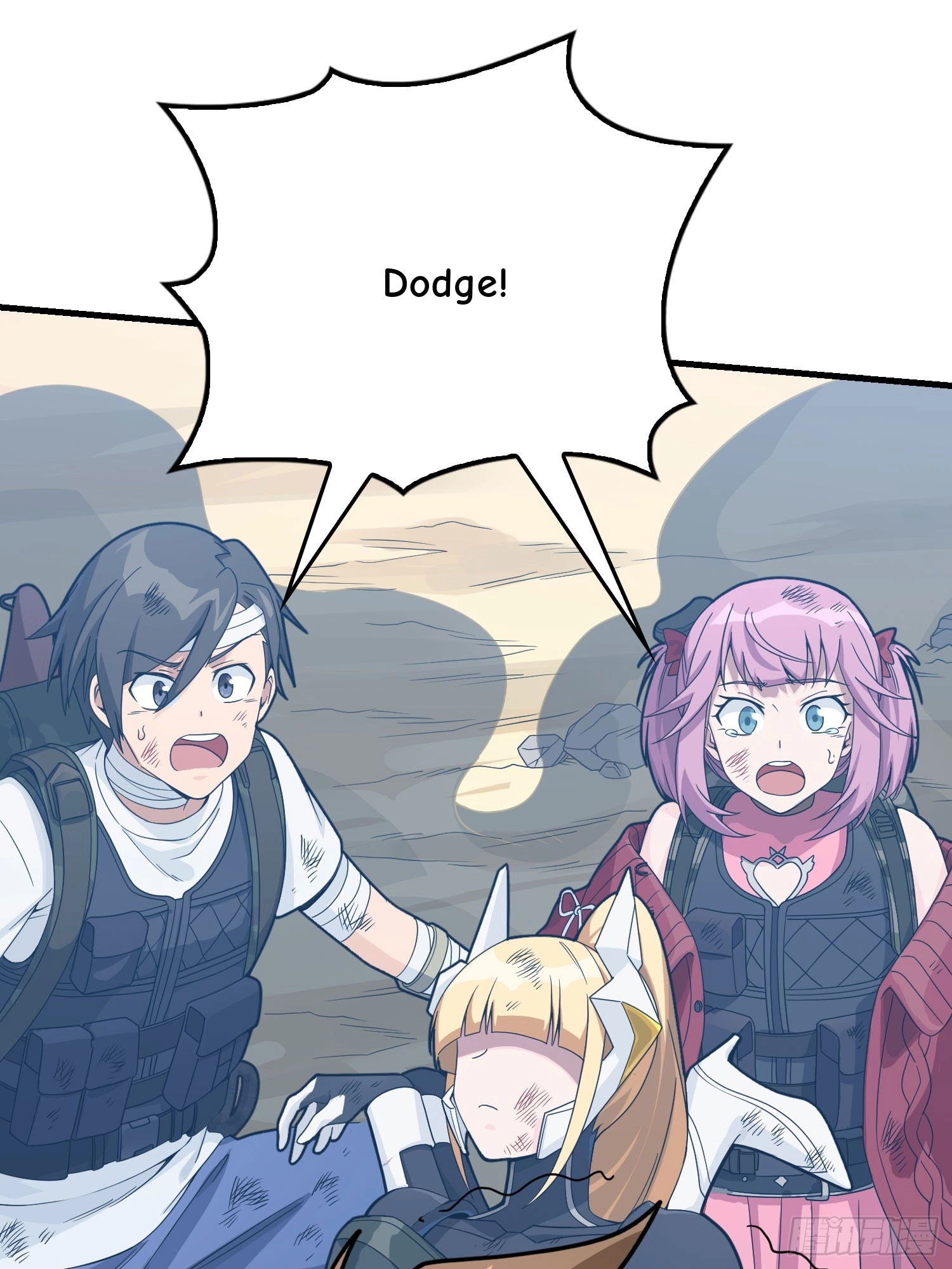 Lucky Rookie Chapter 131 page 3 - 