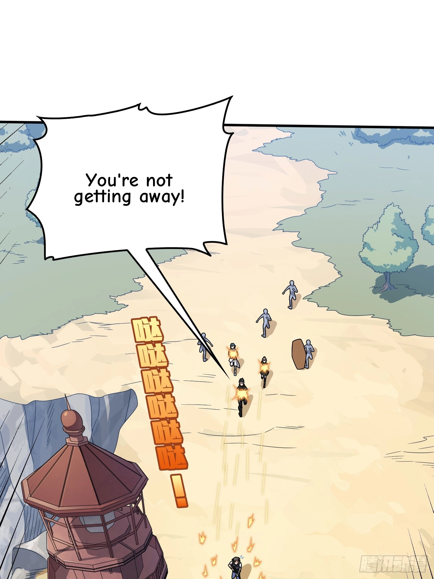 Lucky Rookie Chapter 131 page 23 - 