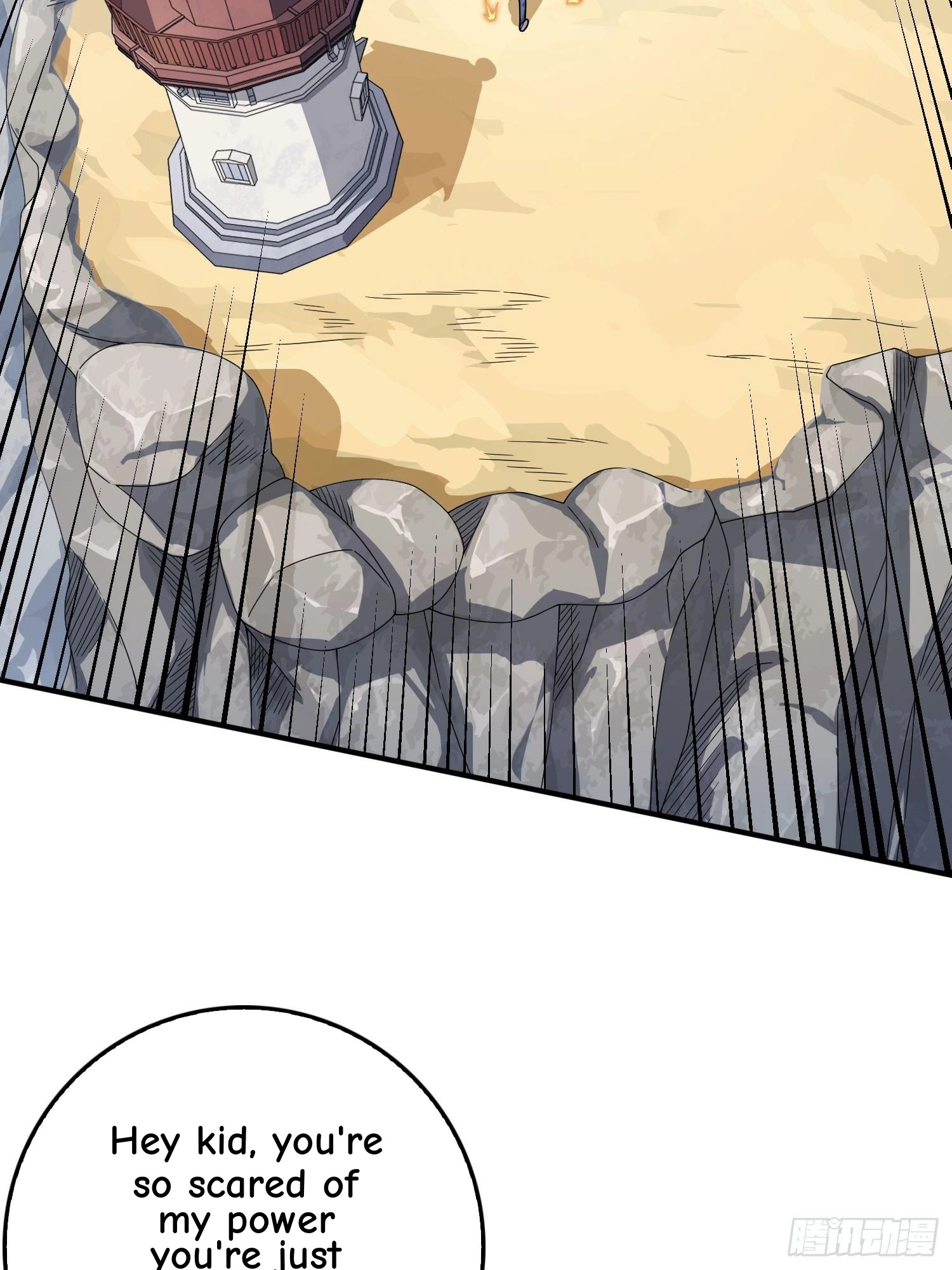 Lucky Rookie Chapter 131 page 24 - 