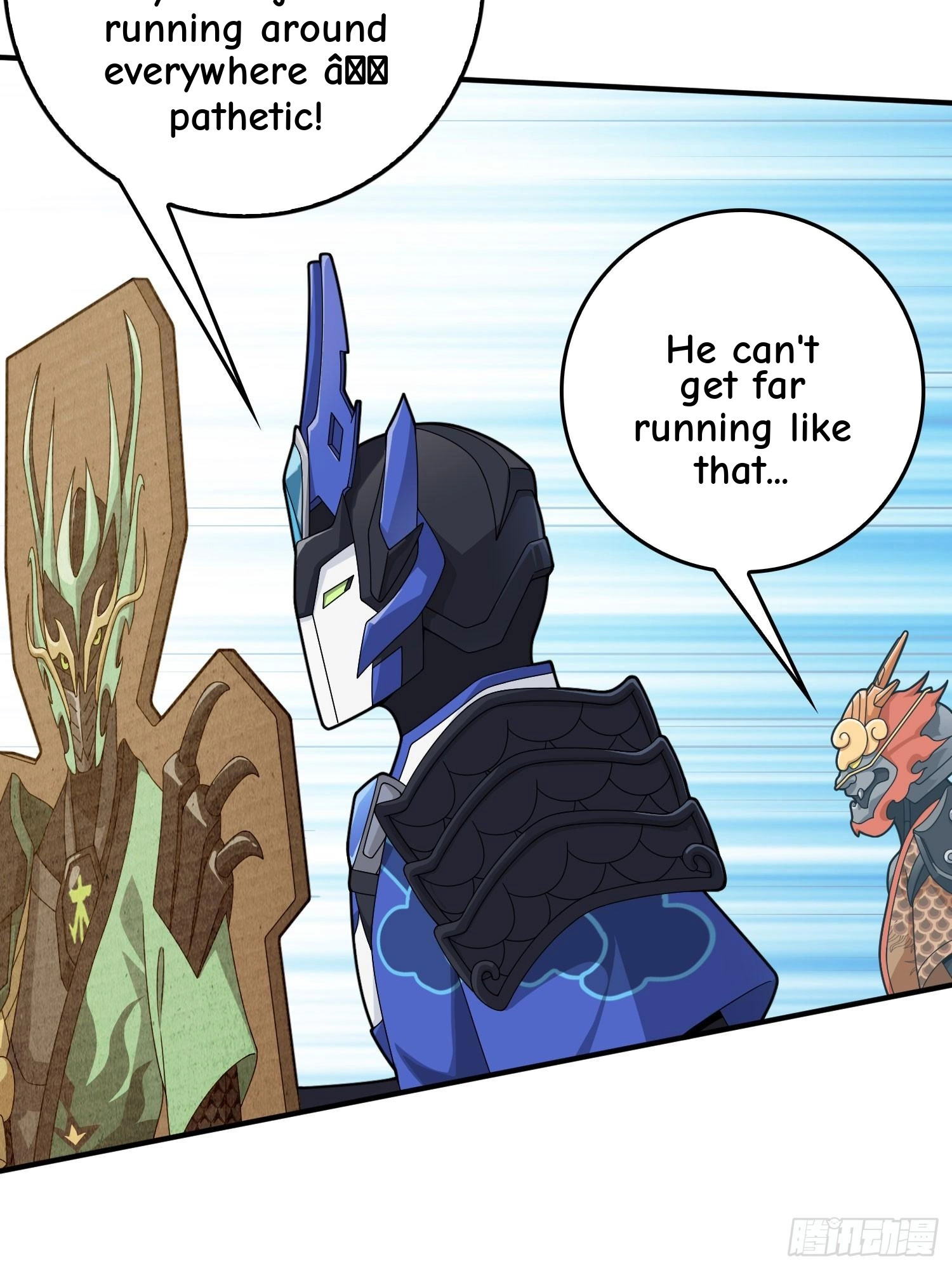 Lucky Rookie Chapter 131 page 25 - 