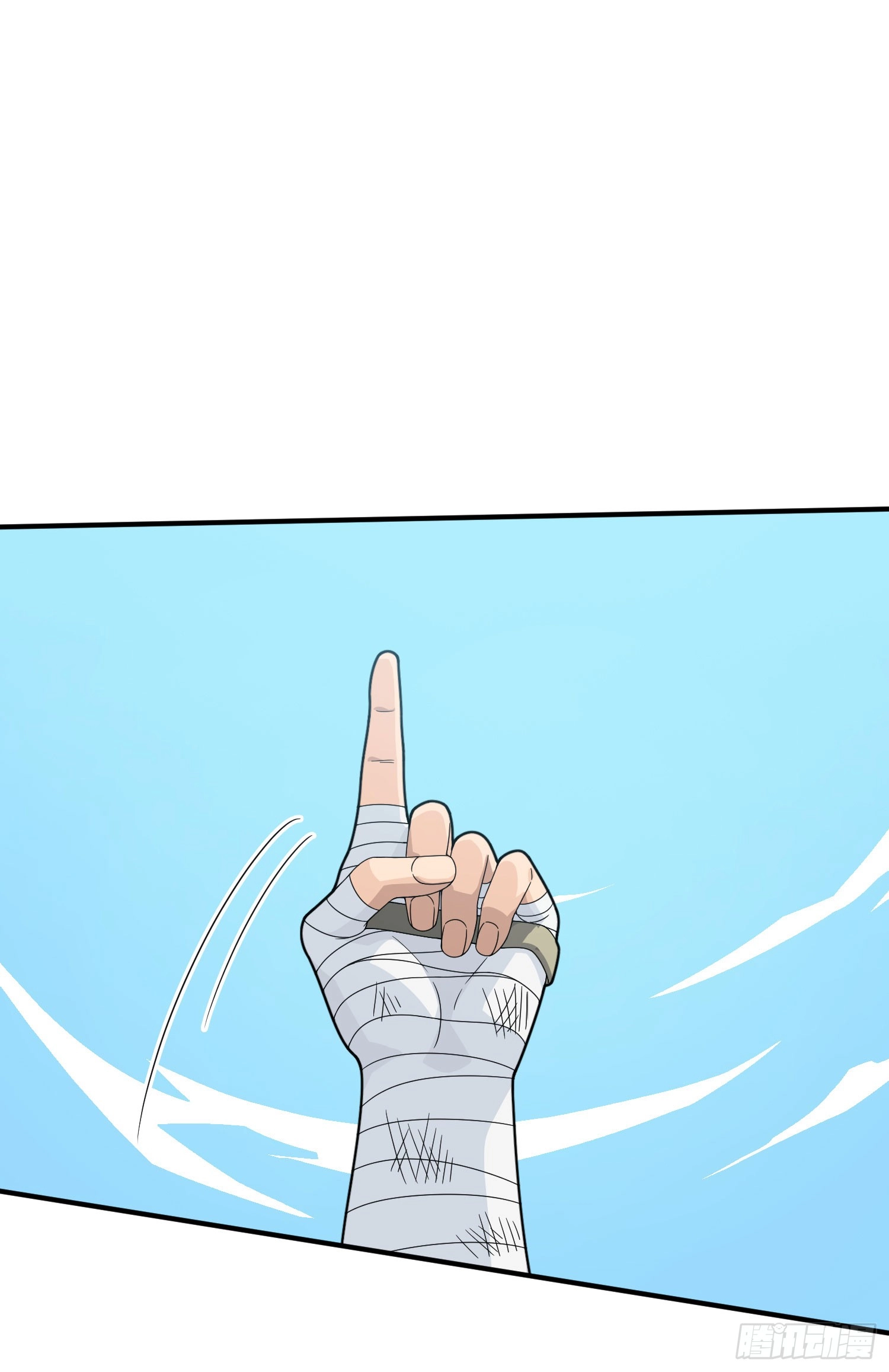 Lucky Rookie Chapter 131 page 31 - 