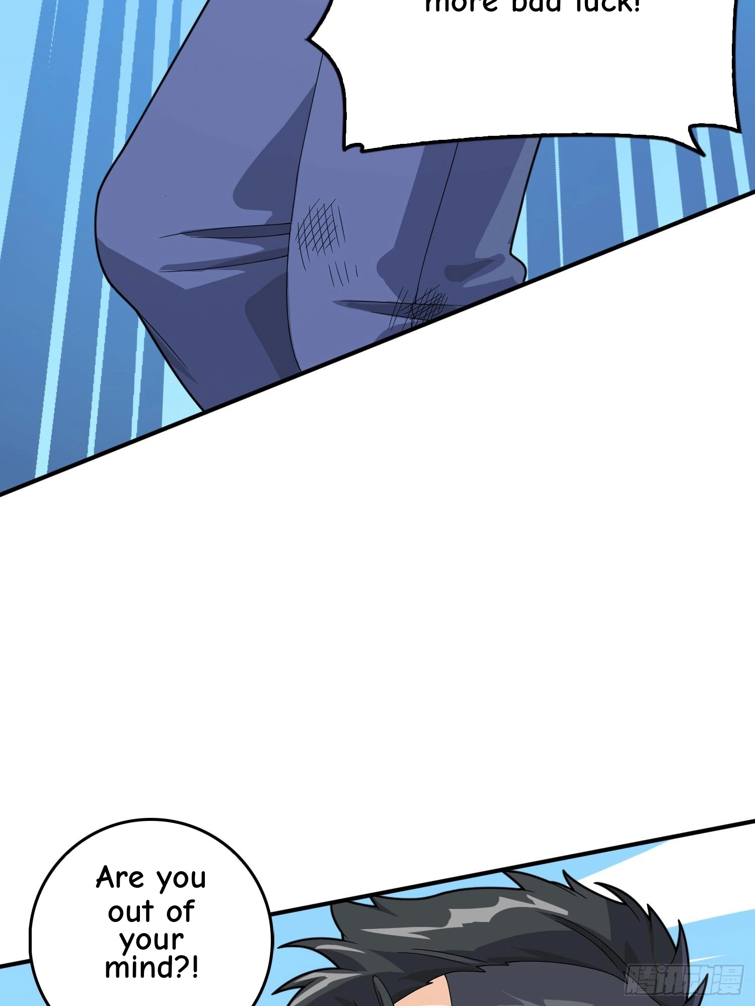 Lucky Rookie Chapter 131 page 35 - 