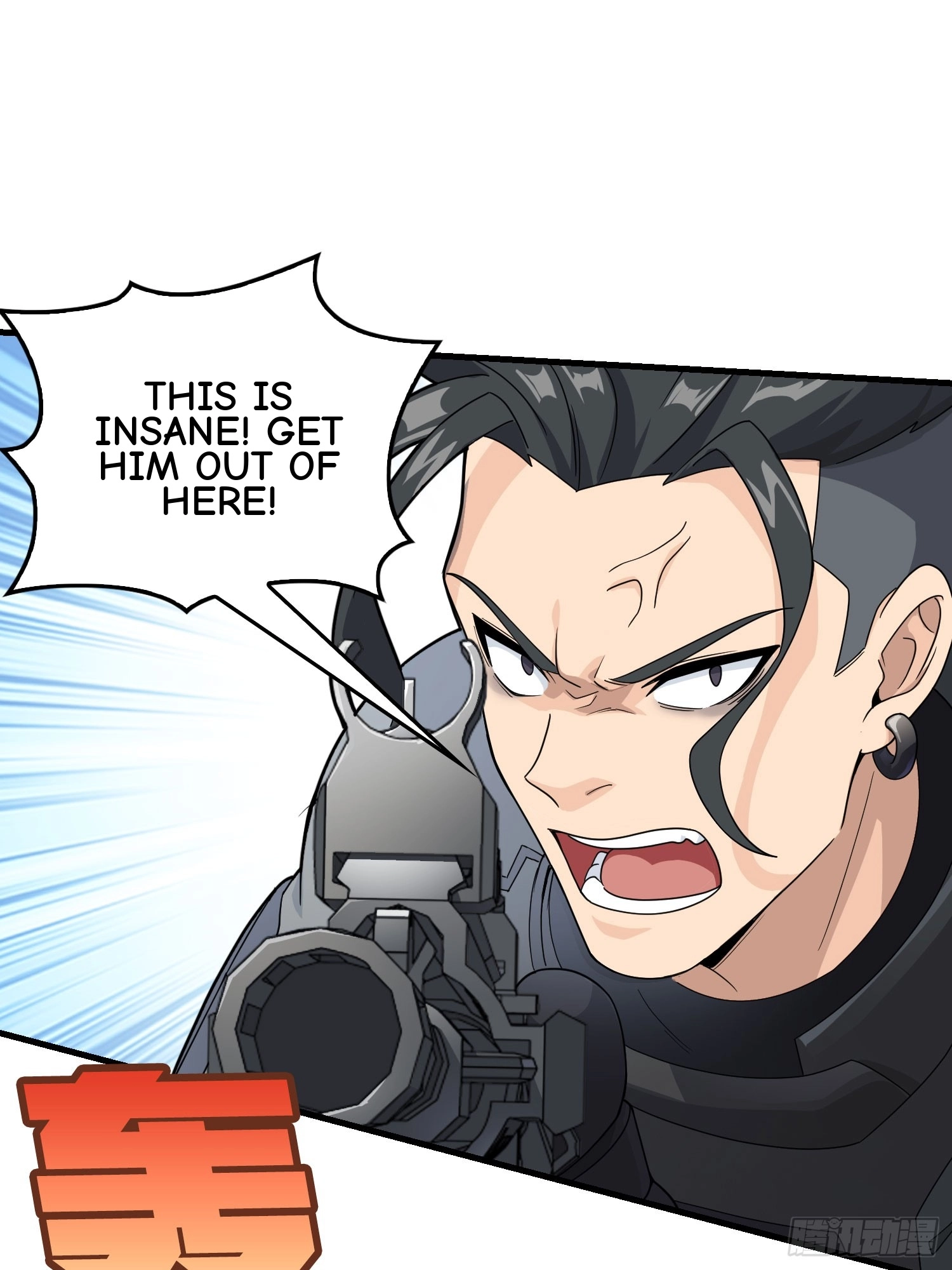 Lucky Rookie Chapter 131 page 42 - 