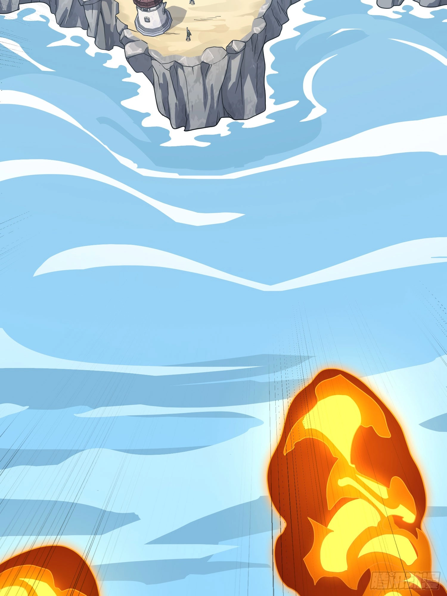 Lucky Rookie Chapter 131 page 45 - 