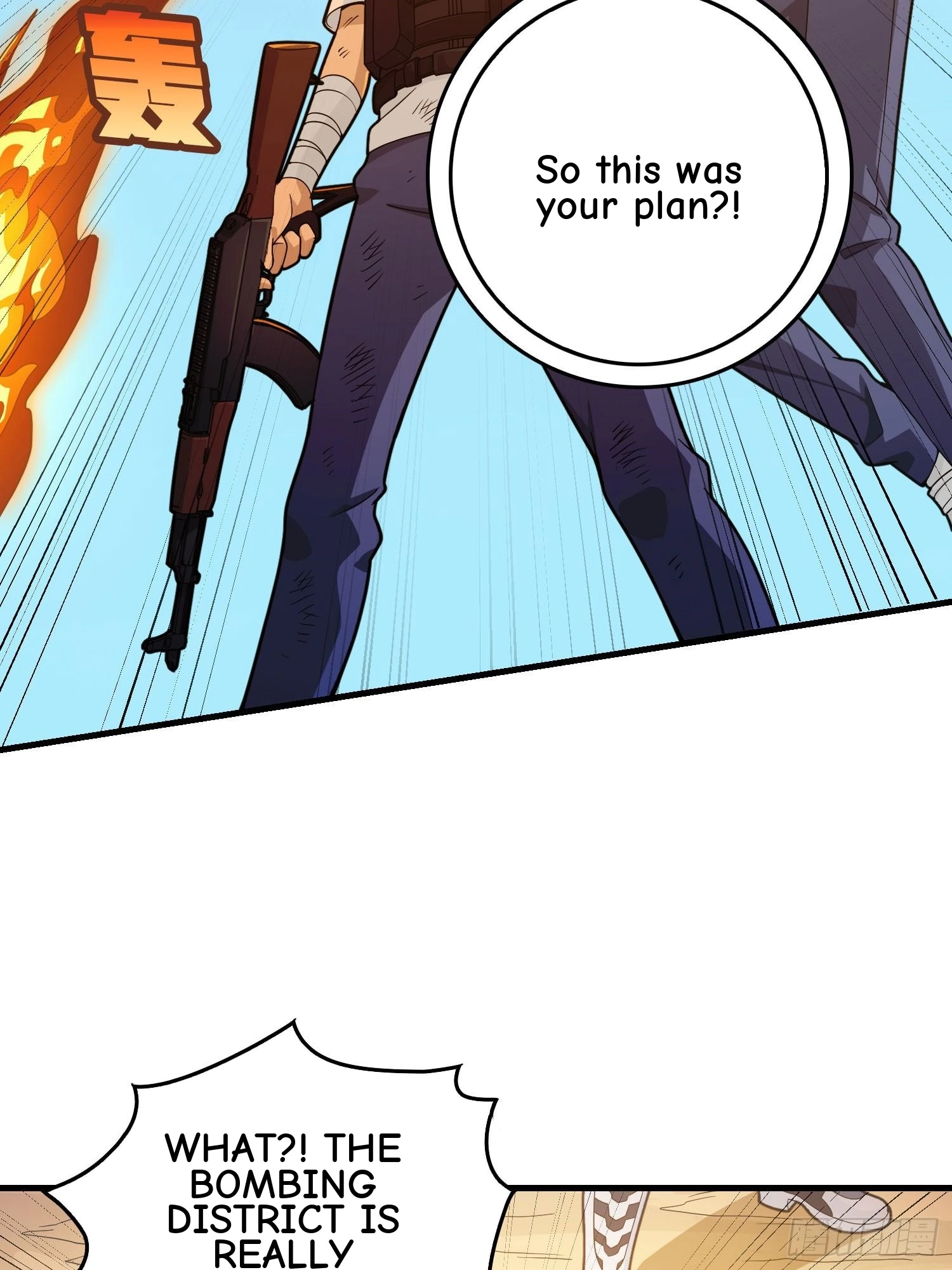 Lucky Rookie Chapter 131 page 48 - 