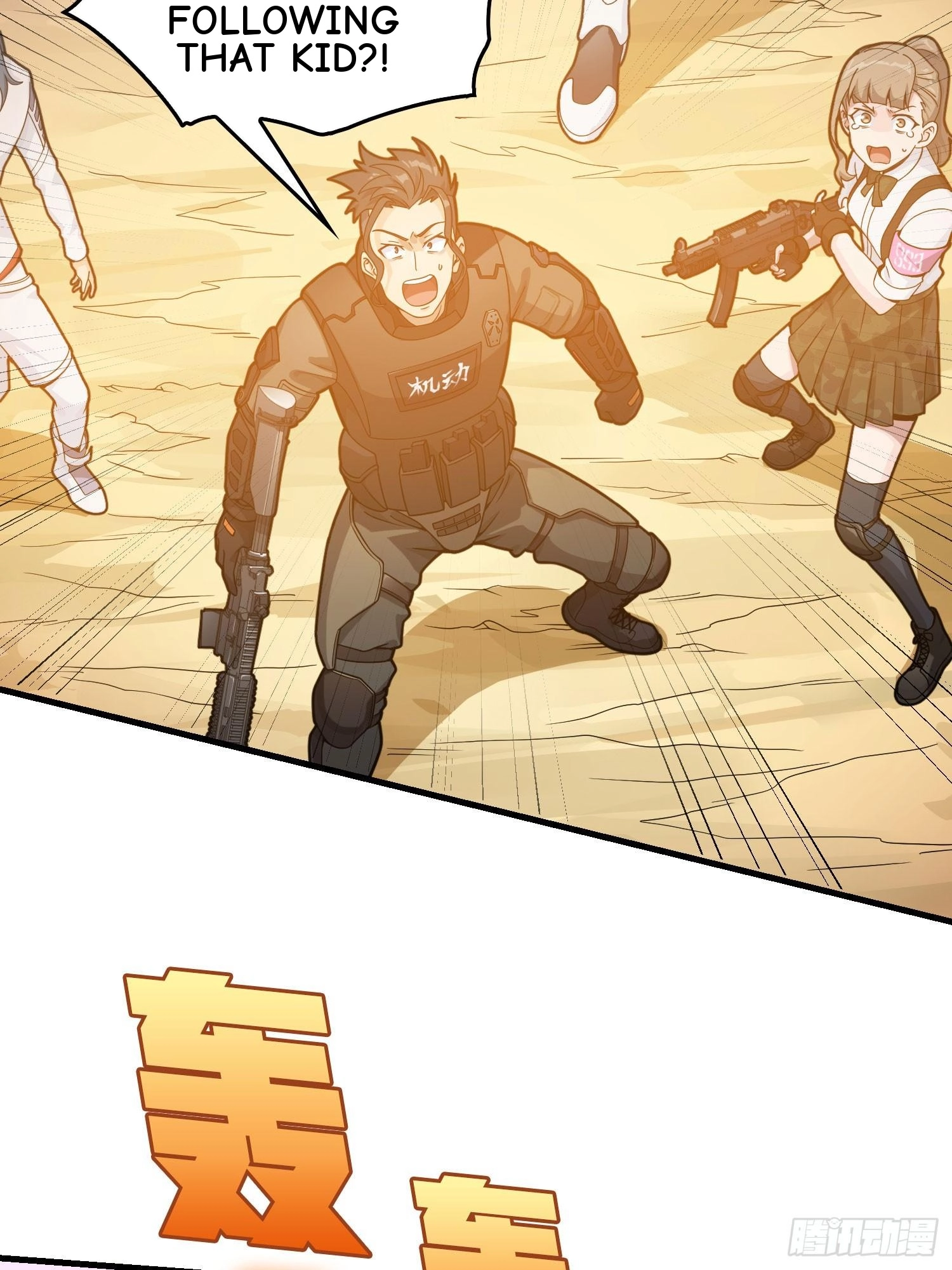 Lucky Rookie Chapter 131 page 49 - 