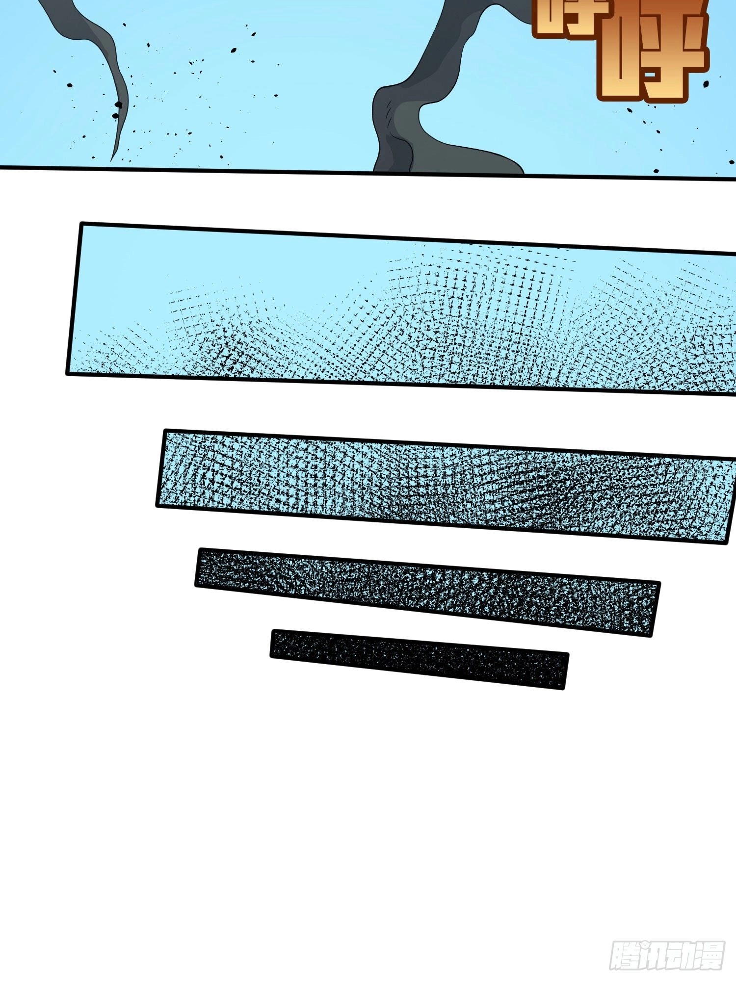 Lucky Rookie Chapter 131 page 59 - 