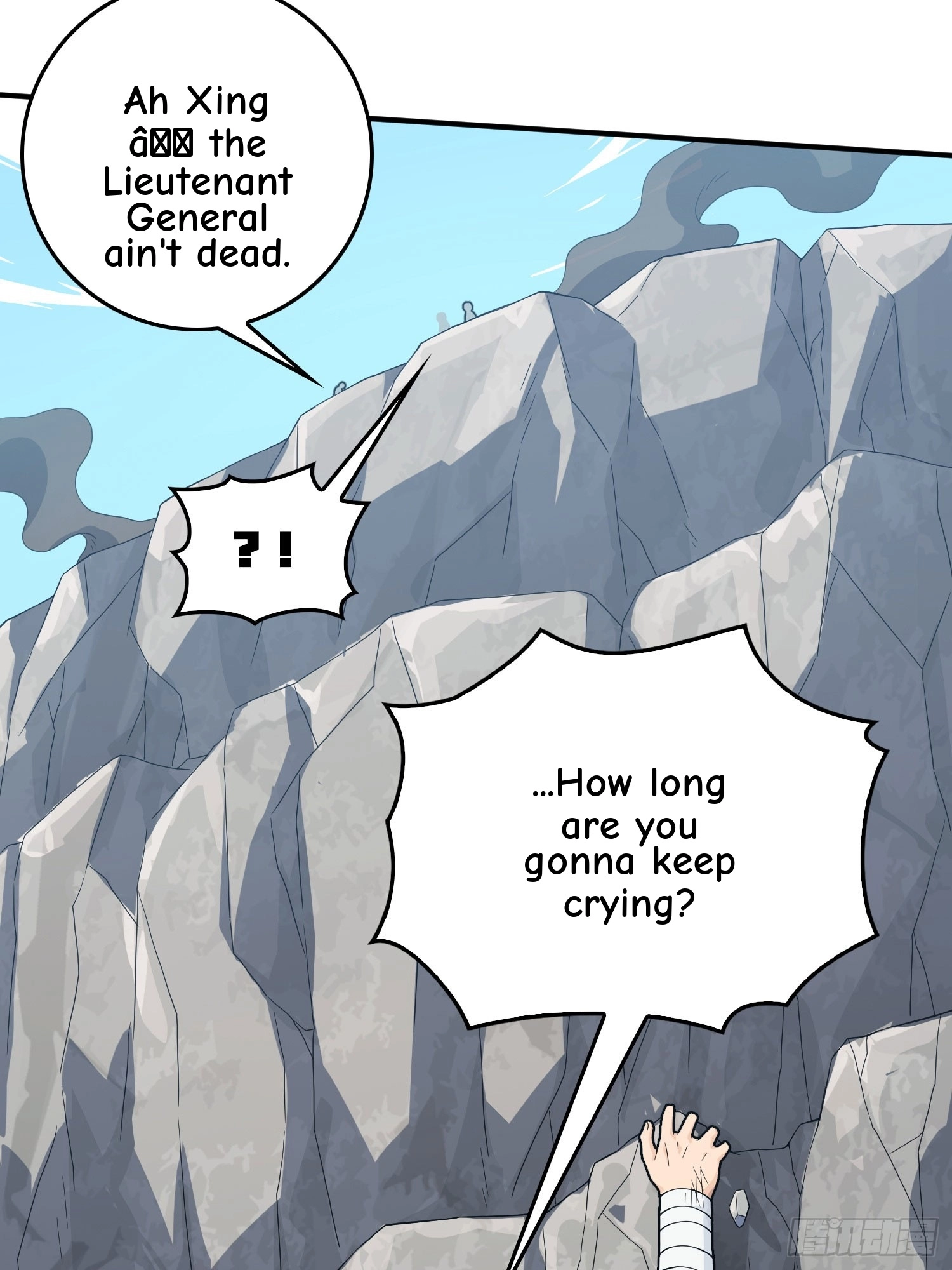 Lucky Rookie Chapter 131 page 65 - 