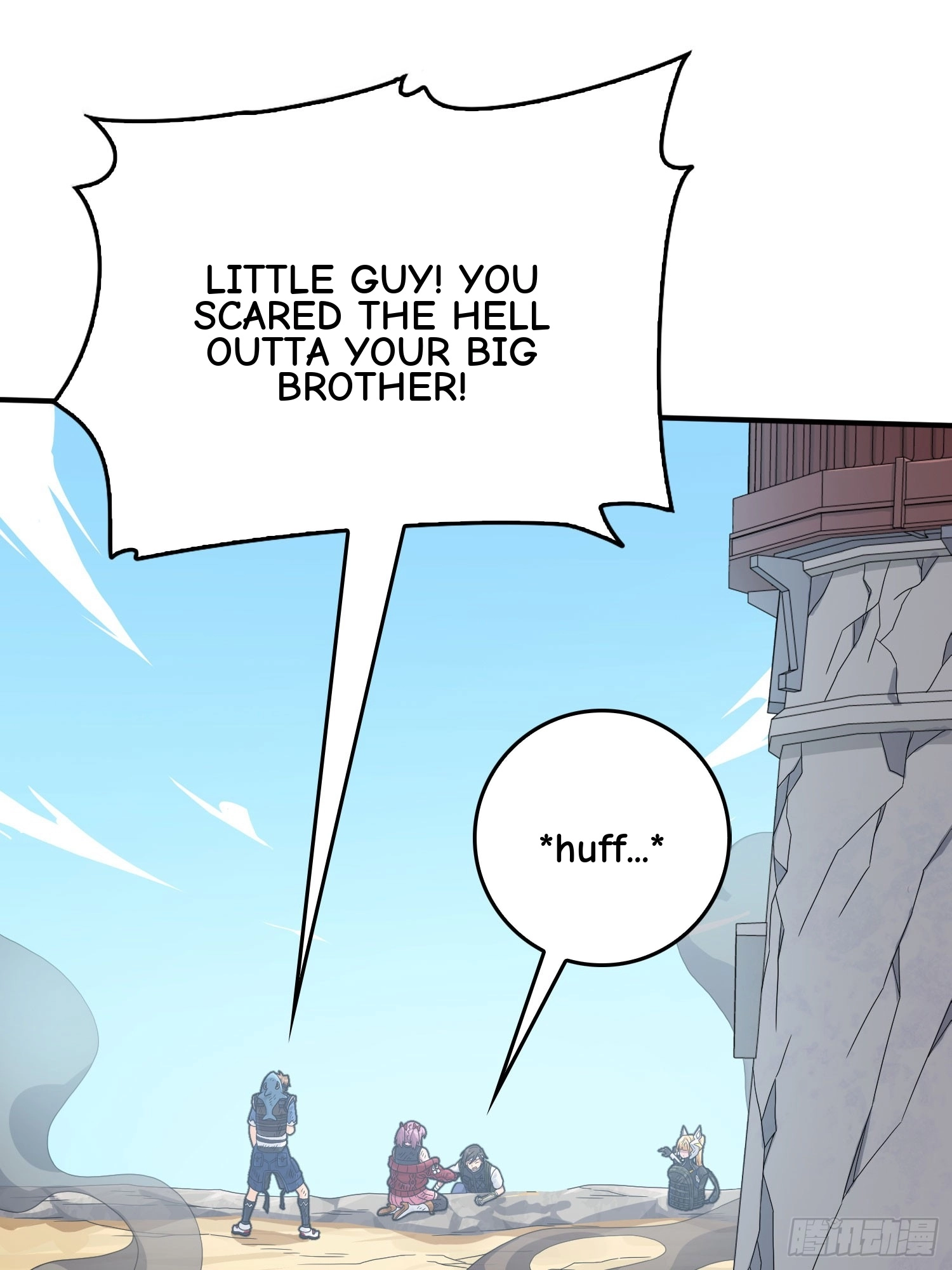 Lucky Rookie Chapter 131 page 69 - 