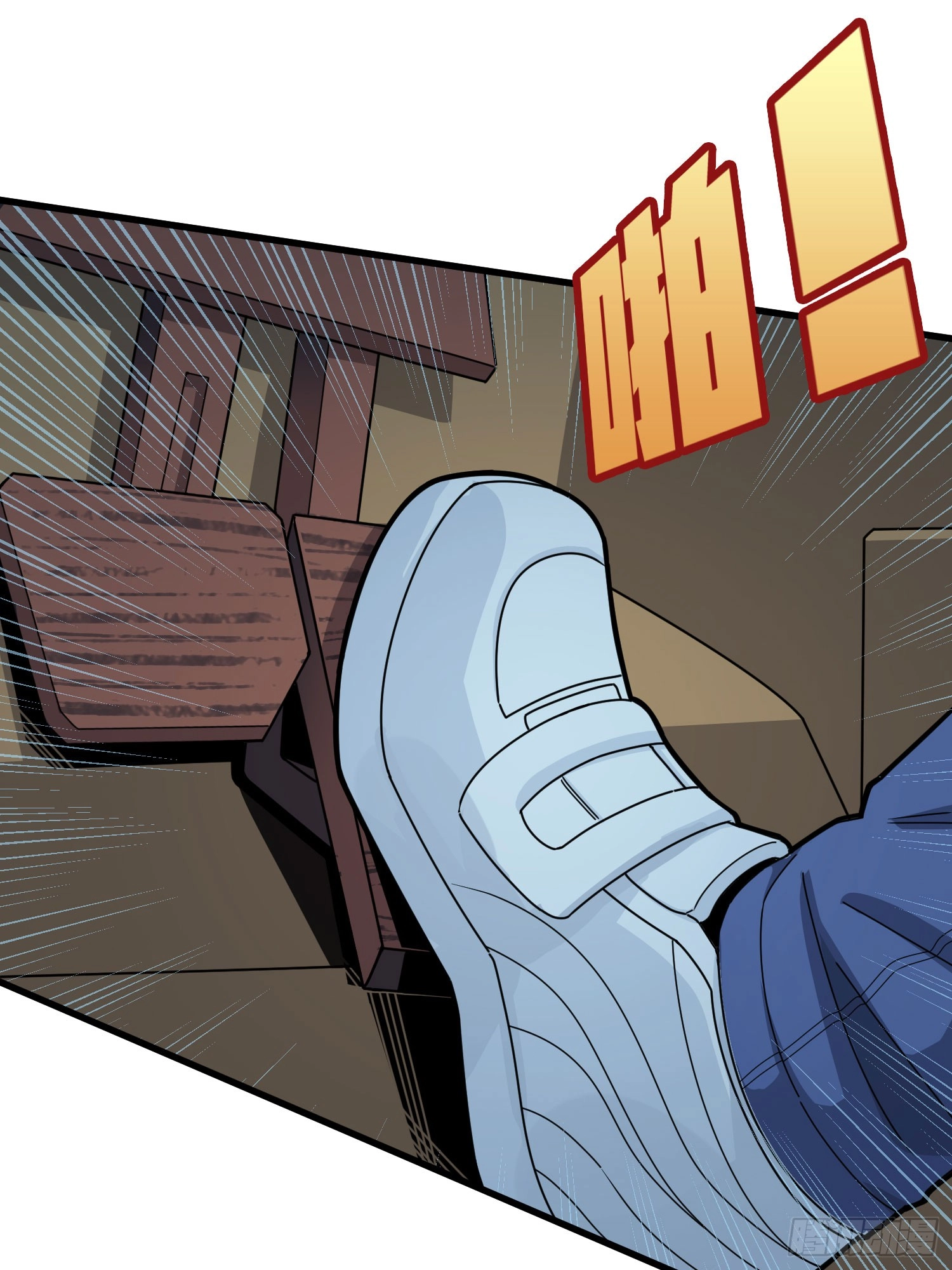 Lucky Rookie Chapter 131 page 81 - 