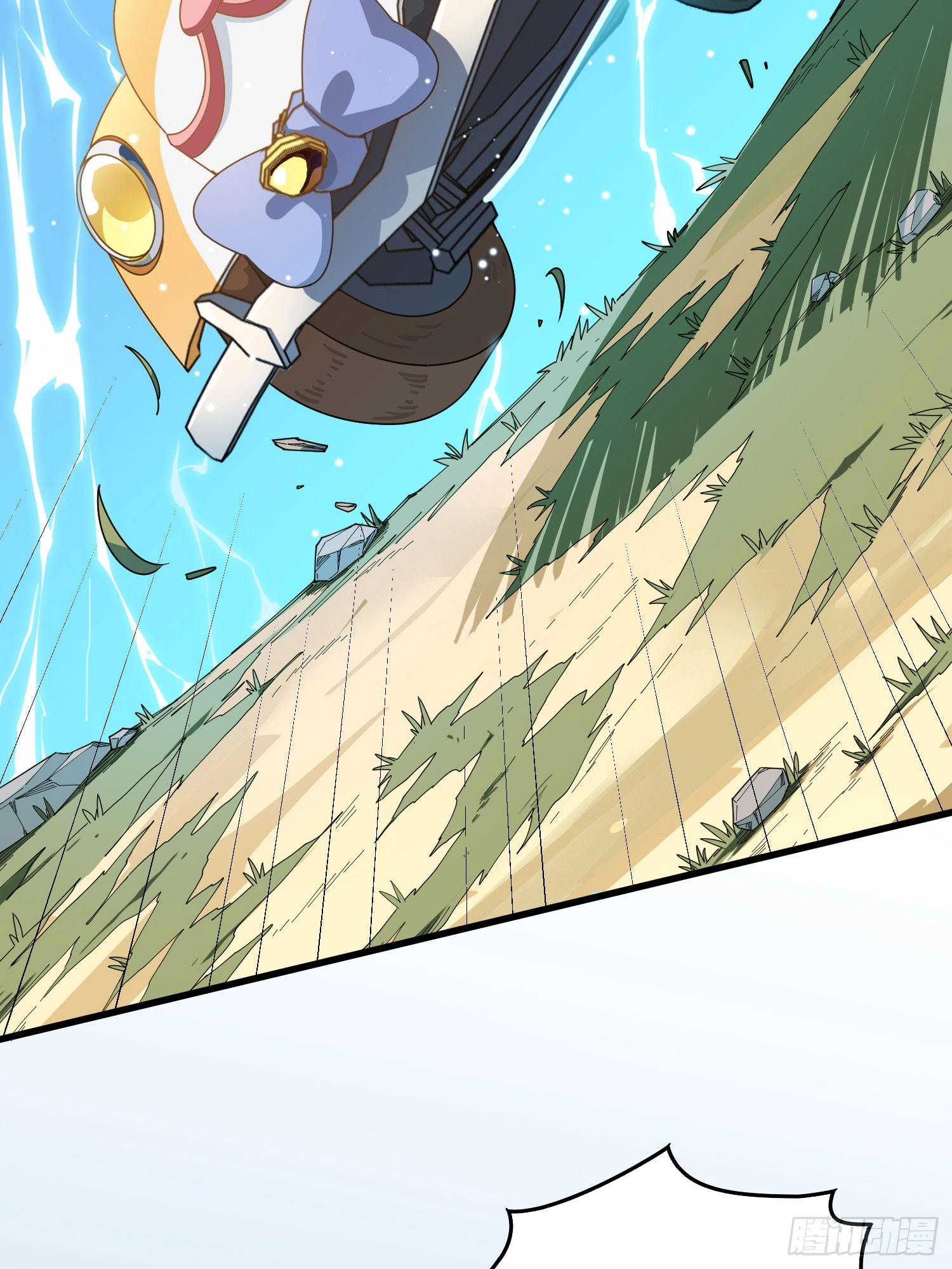 Lucky Rookie Chapter 131 page 84 - 