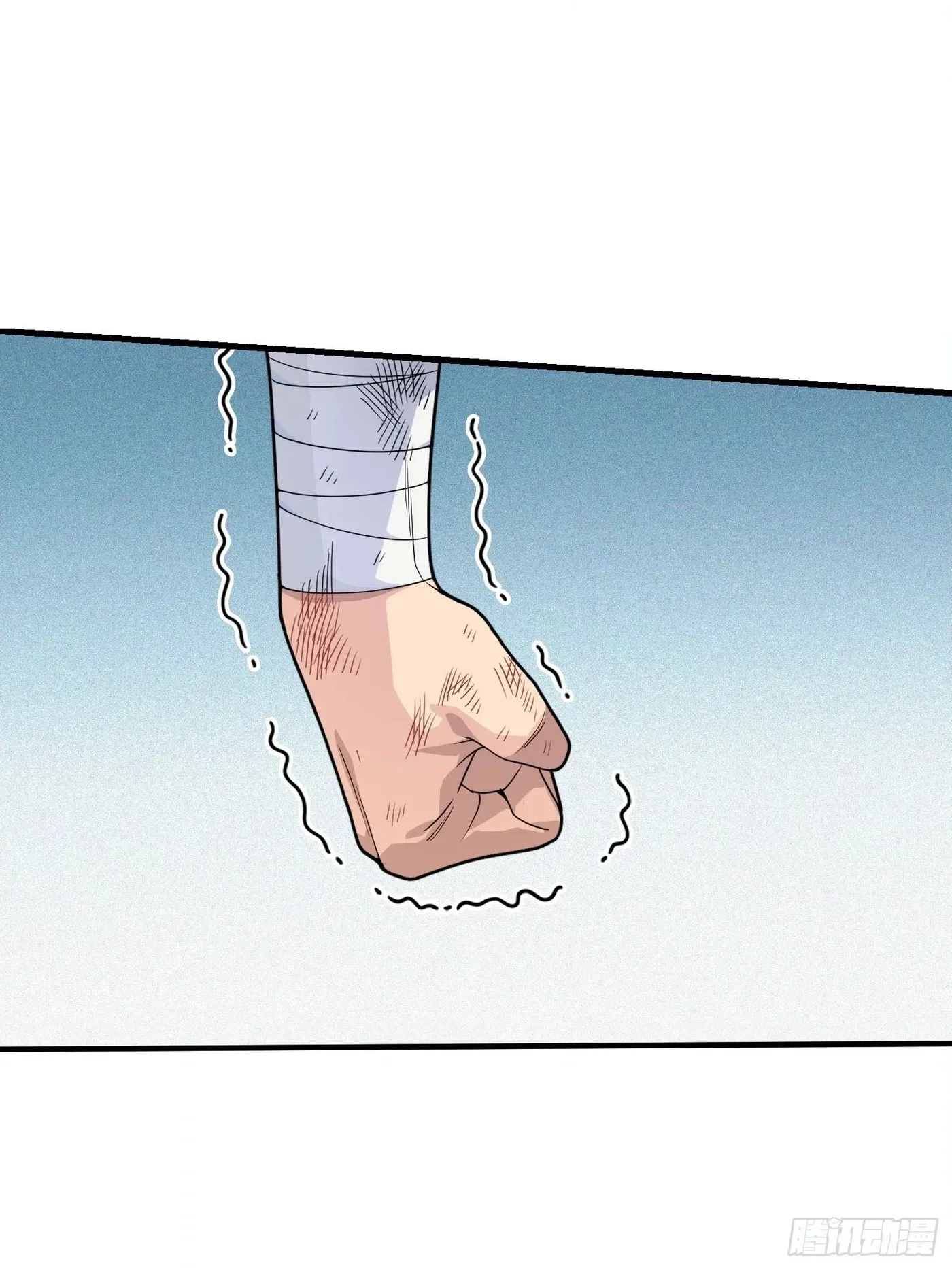 Lucky Rookie Chapter 131 page 10 - 