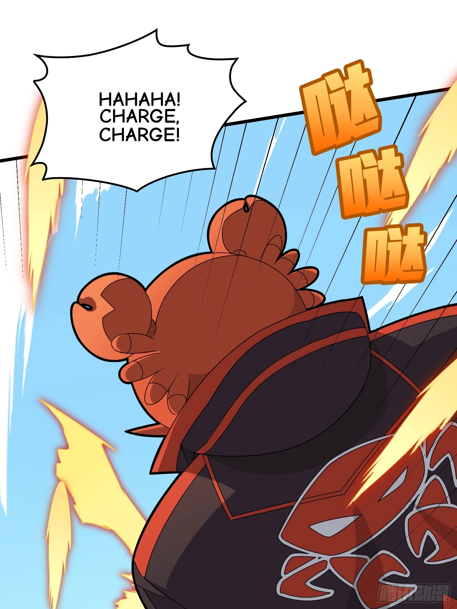 Lucky Rookie Chapter 131 page 91 - 