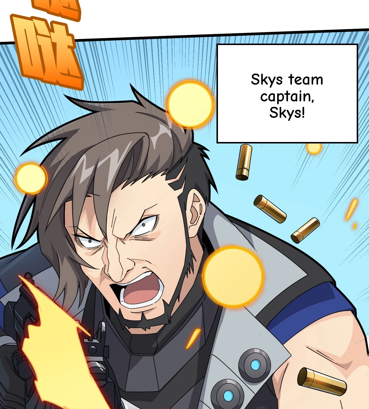 Lucky Rookie Chapter 131 page 93 - 
