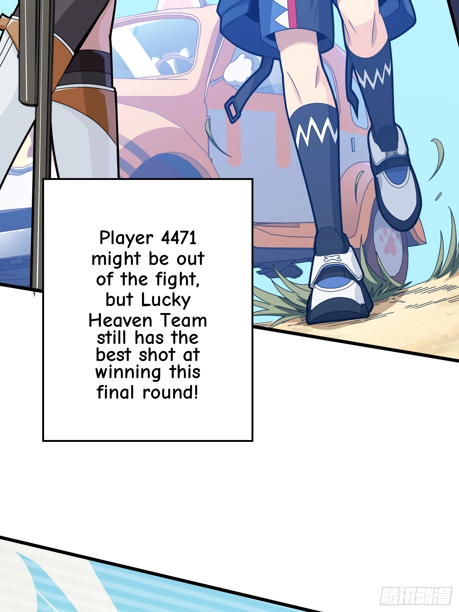 Lucky Rookie Chapter 131 page 98 - 