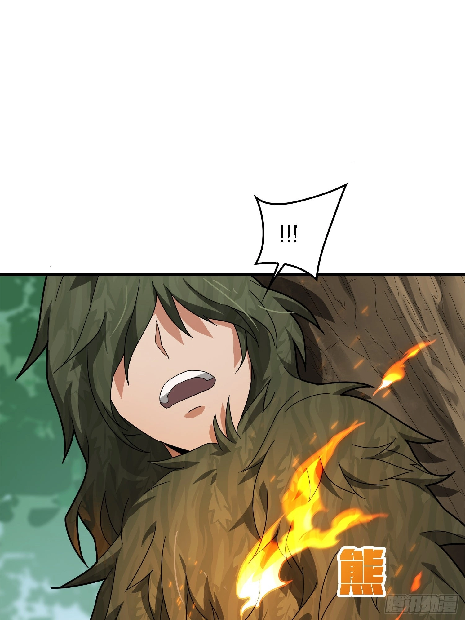 Lucky Rookie Chapter 14 page 132 - 