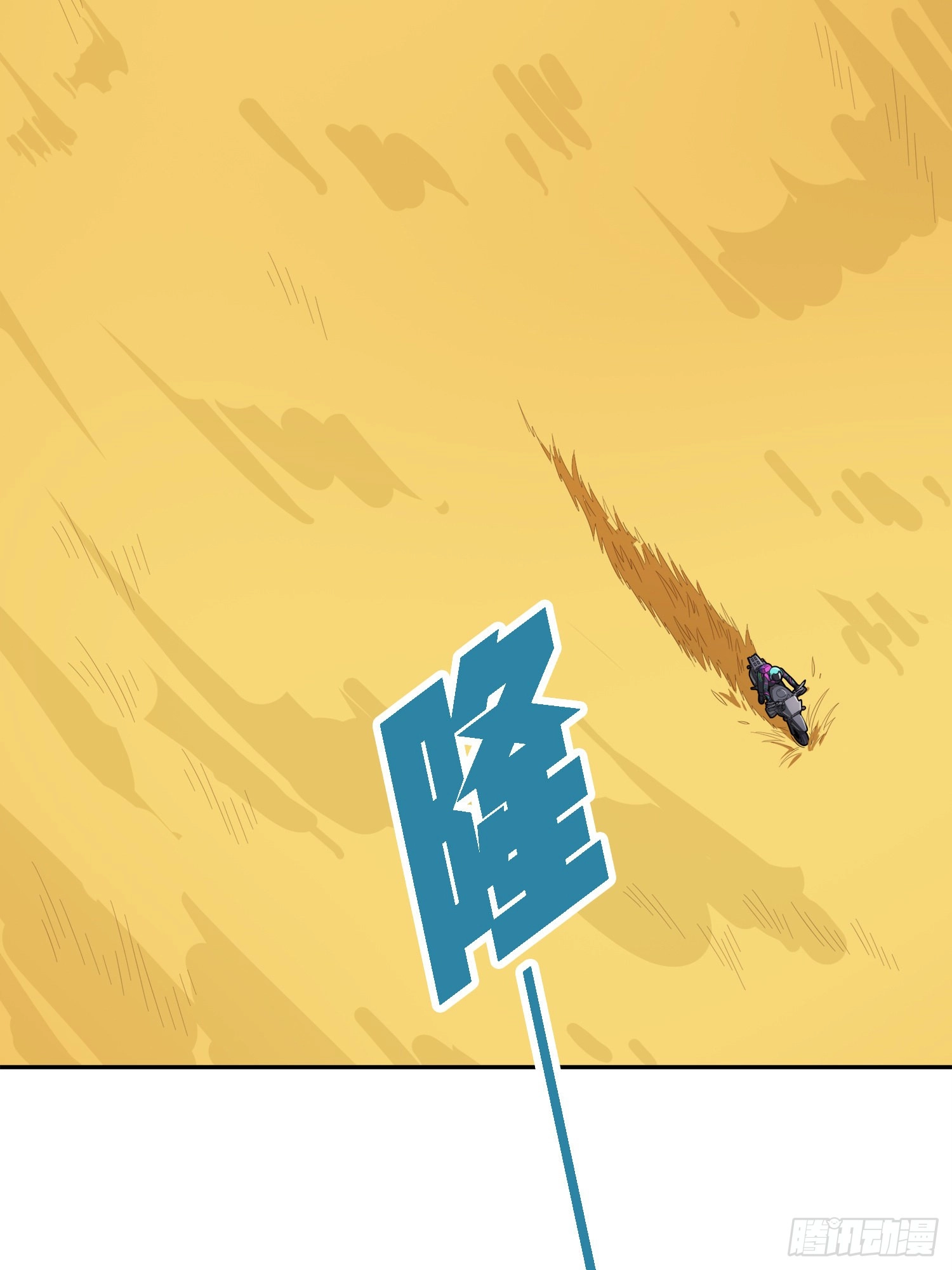 Lucky Rookie Chapter 16 page 117 - 