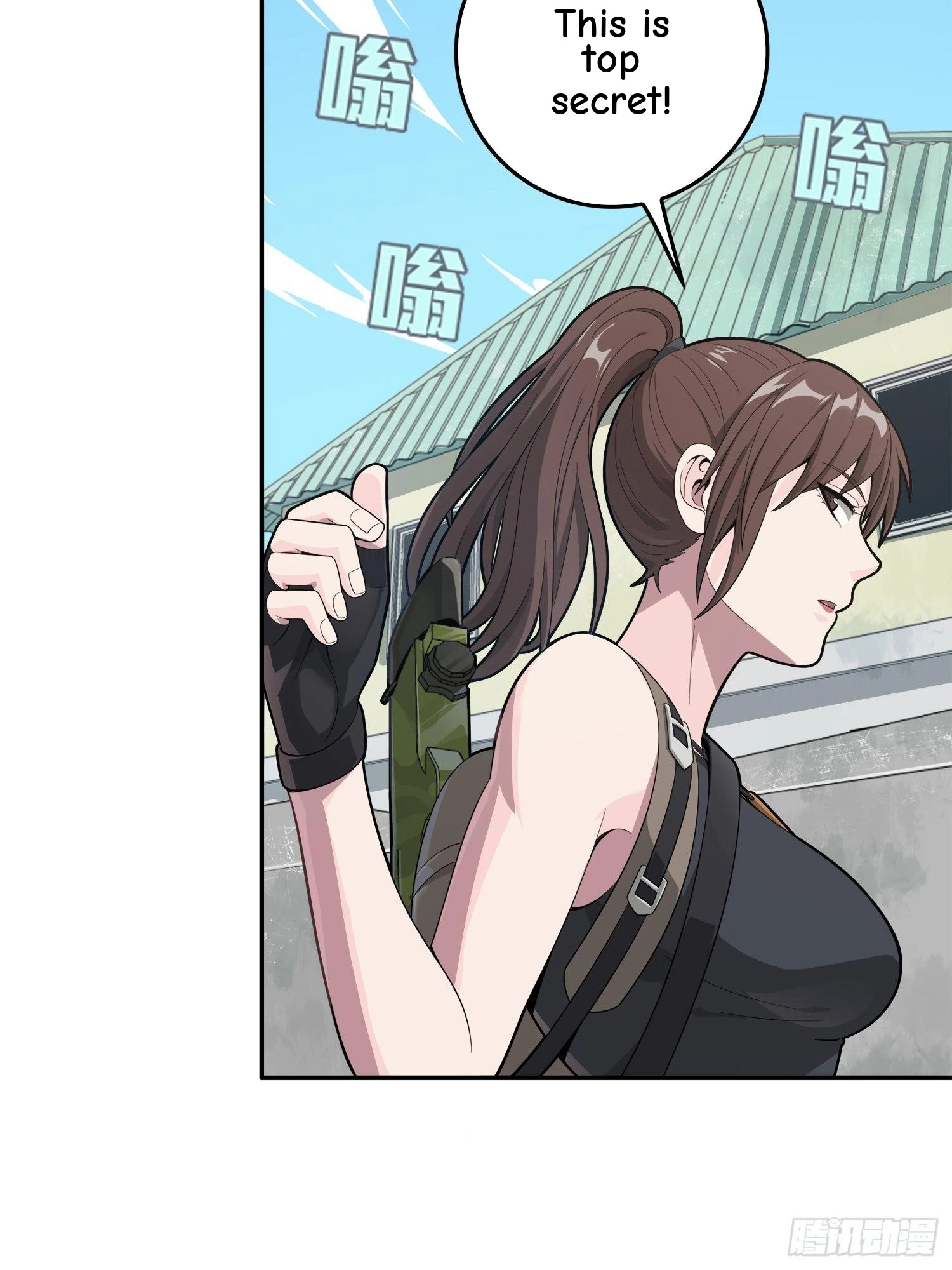 Lucky Rookie Chapter 16 page 33 - 
