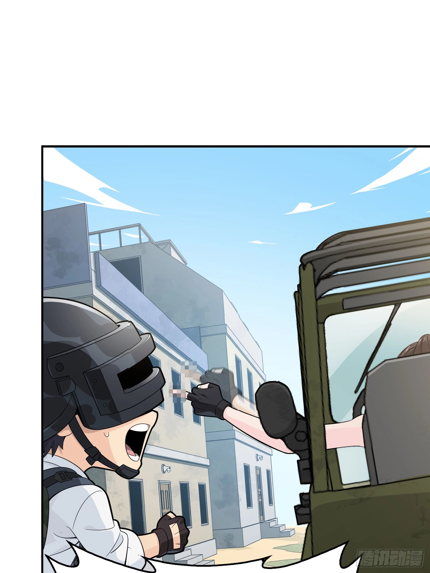 Lucky Rookie Chapter 16 page 98 - 