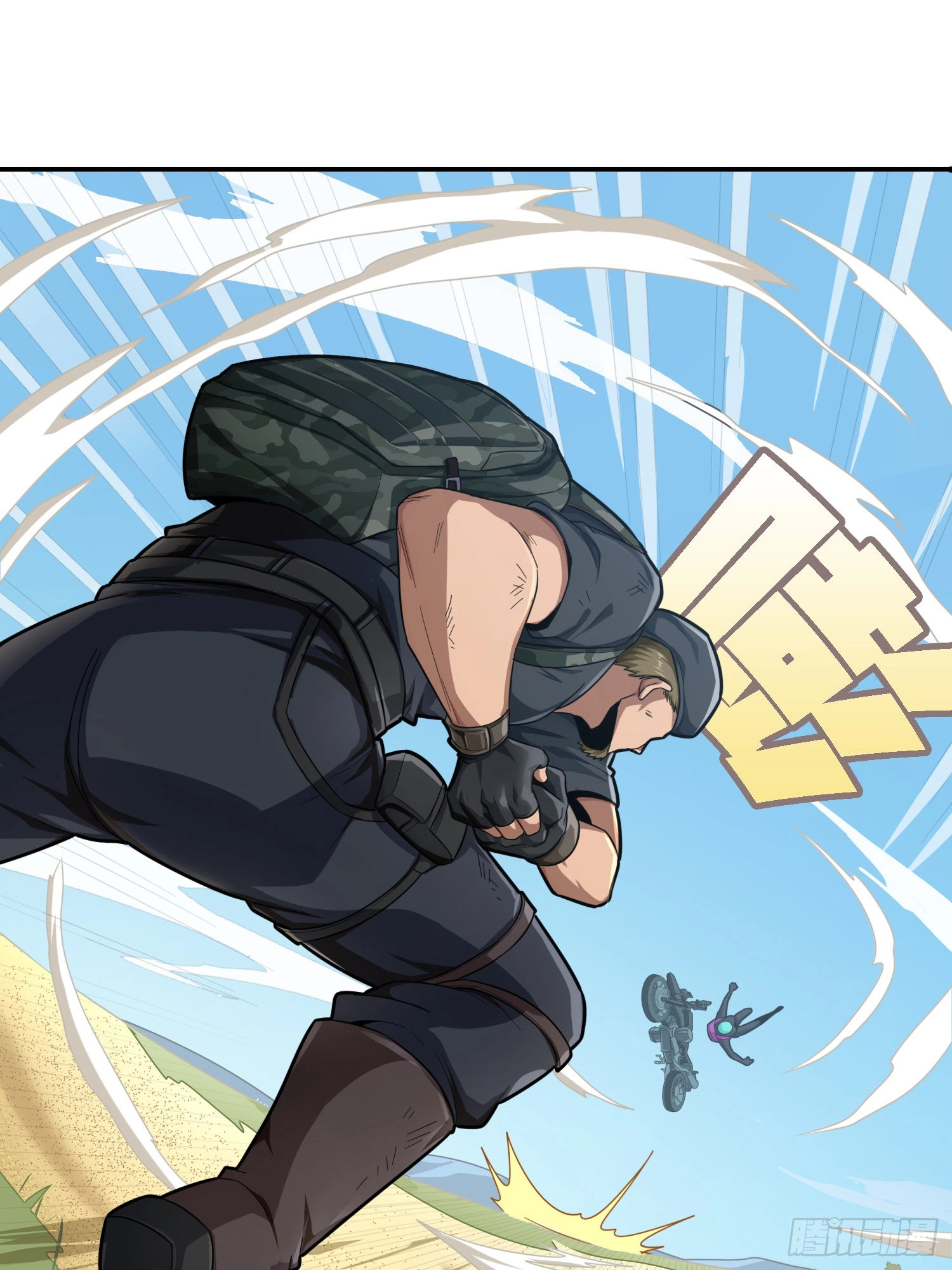 Lucky Rookie Chapter 17 page 3 - 
