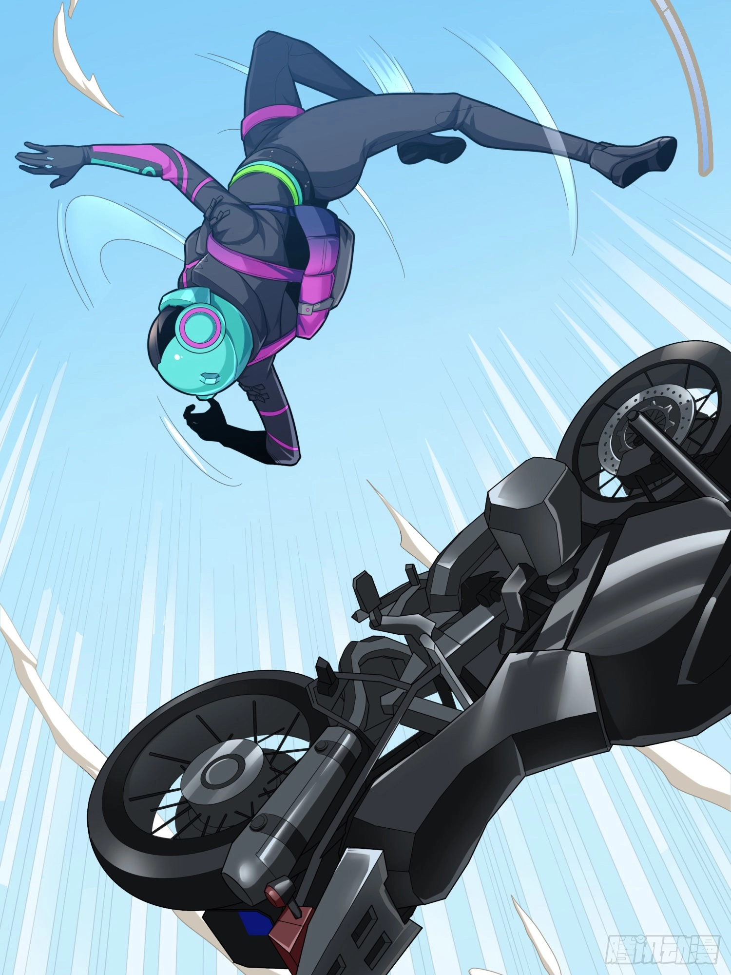 Lucky Rookie Chapter 17 page 5 - 