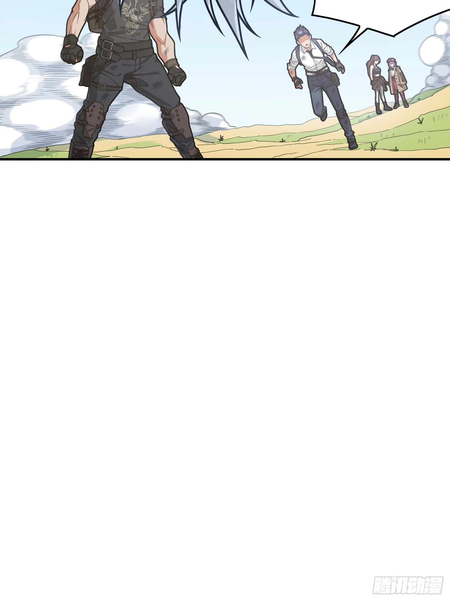 Lucky Rookie Chapter 19 page 132 - 