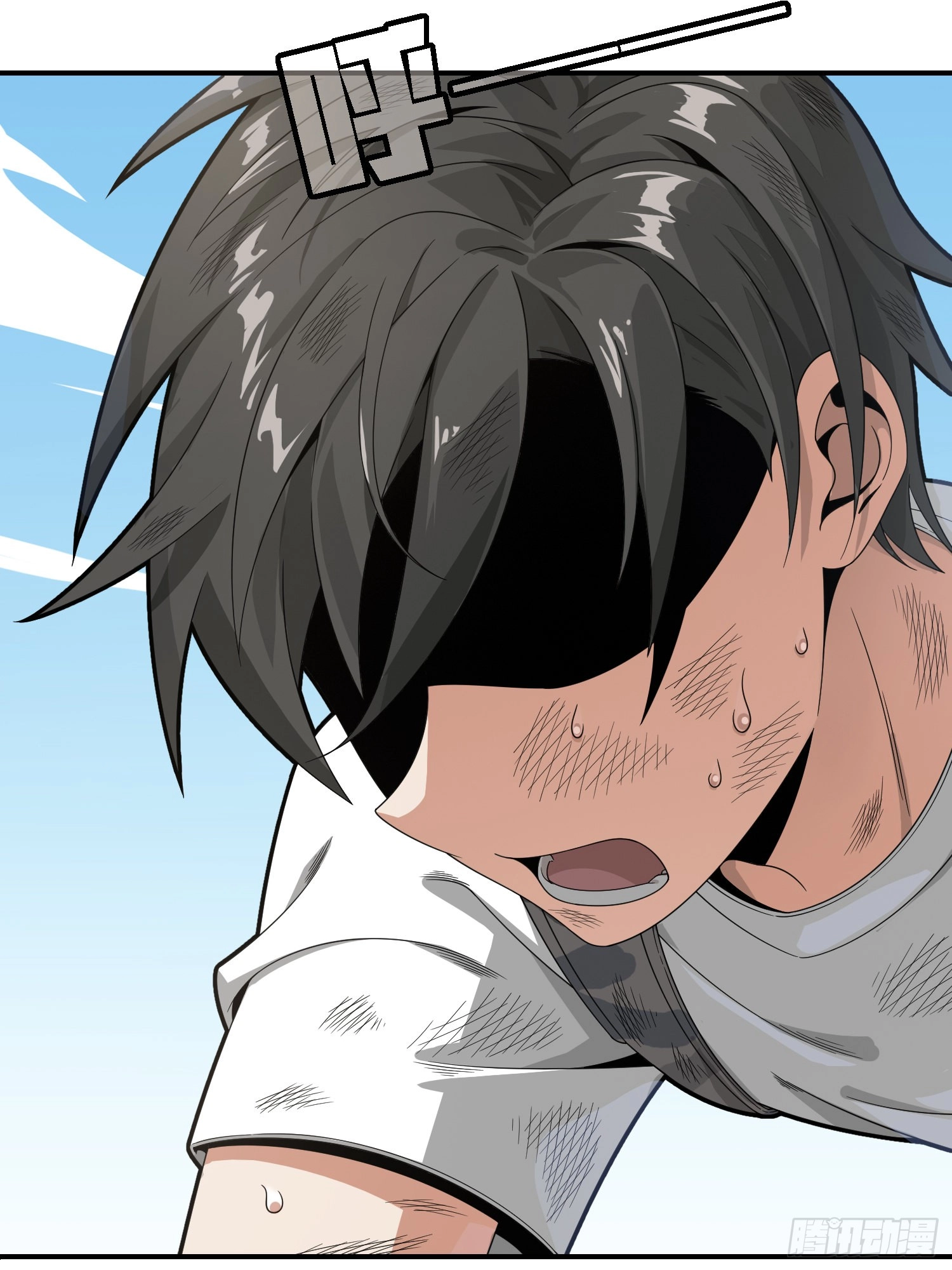 Lucky Rookie Chapter 19 page 137 - 