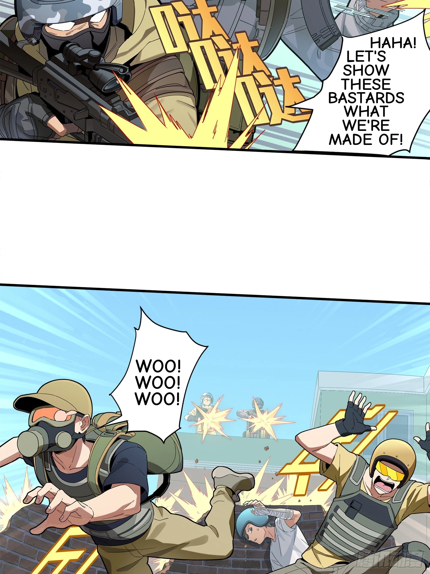 Lucky Rookie Chapter 2 page 13 - 