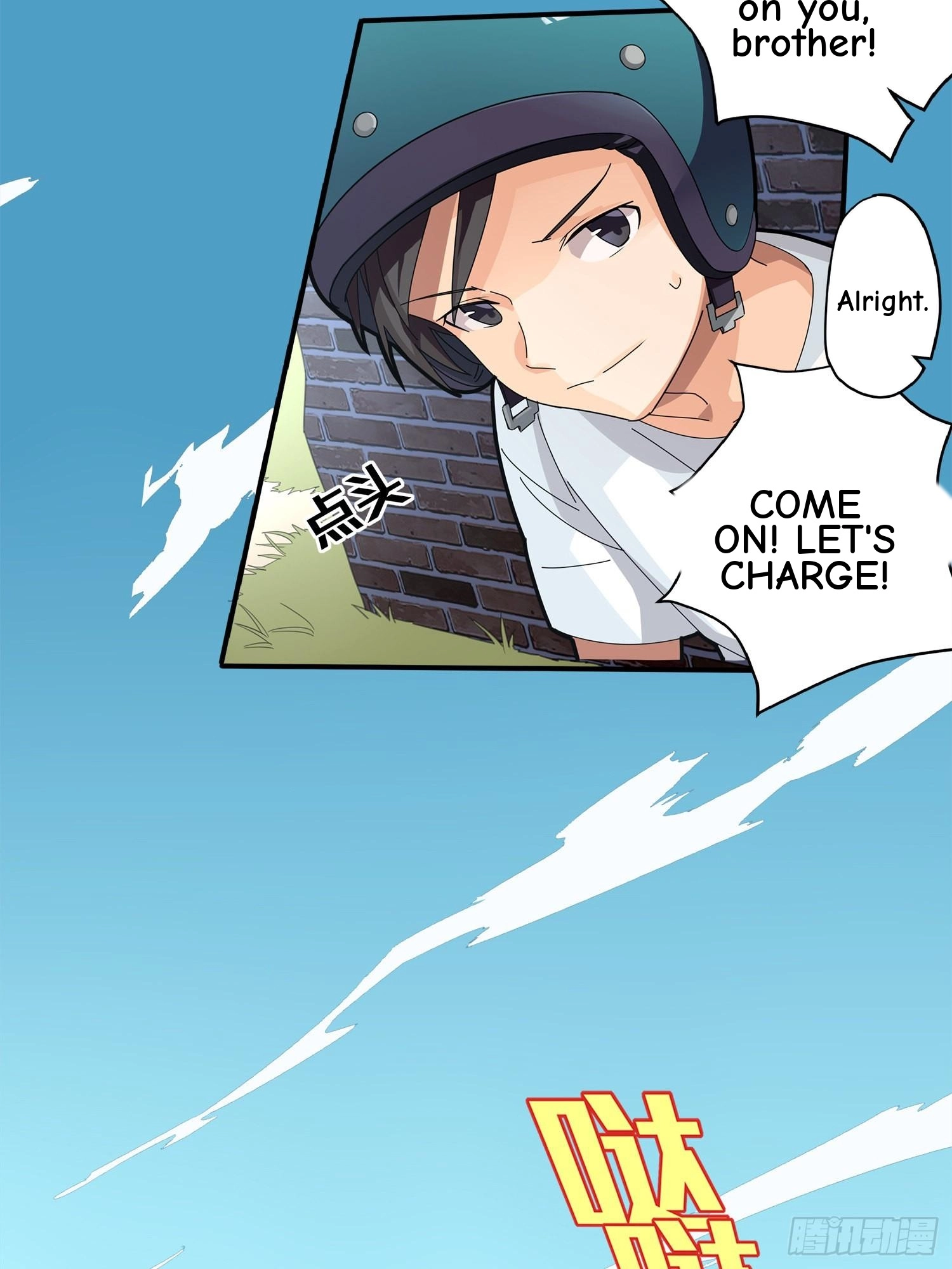 Lucky Rookie Chapter 2 page 22 - 