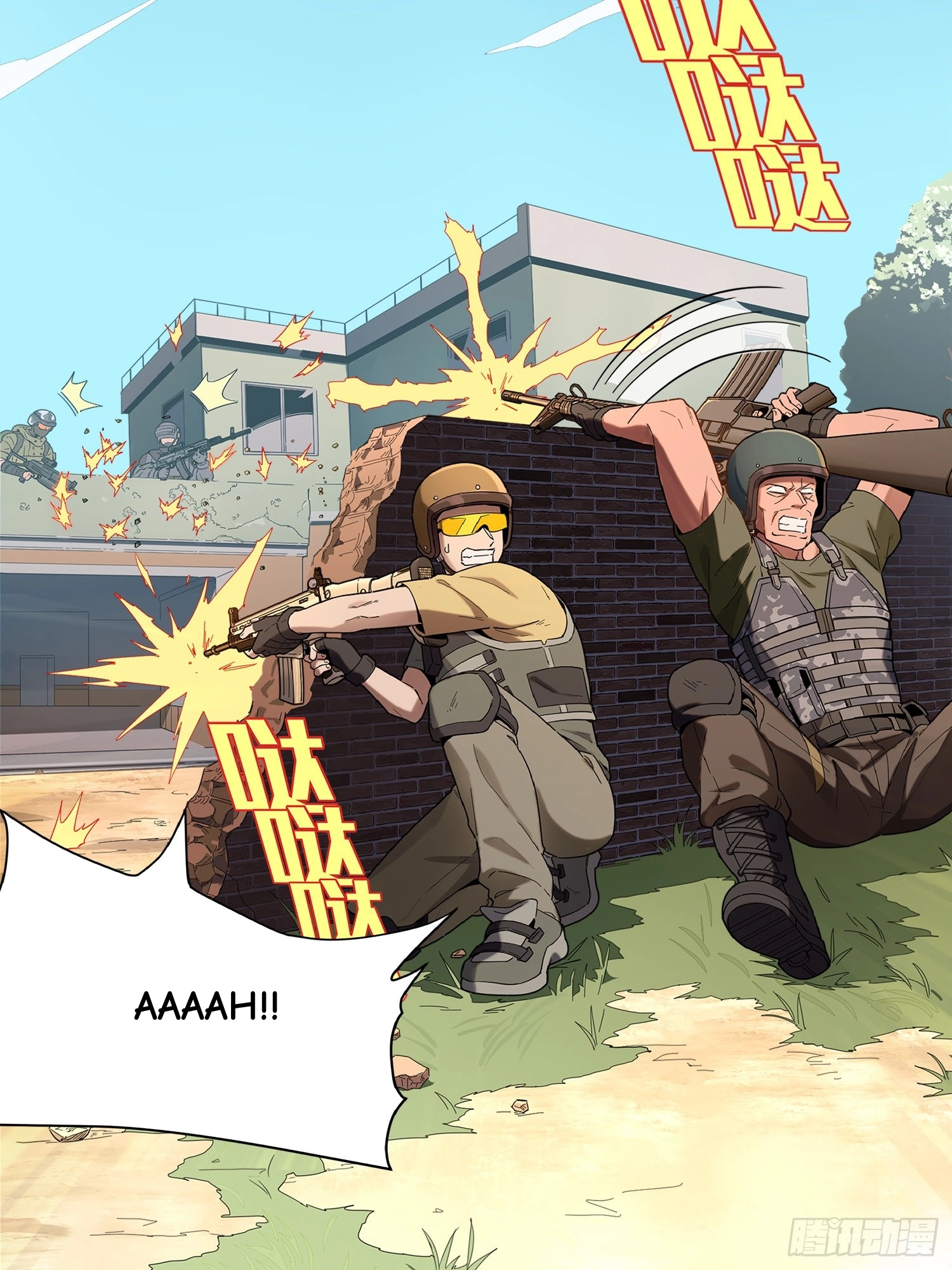 Lucky Rookie Chapter 2 page 23 - 