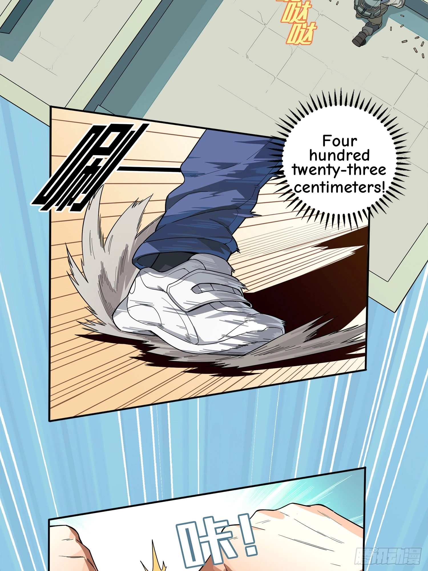Lucky Rookie Chapter 2 page 26 - 