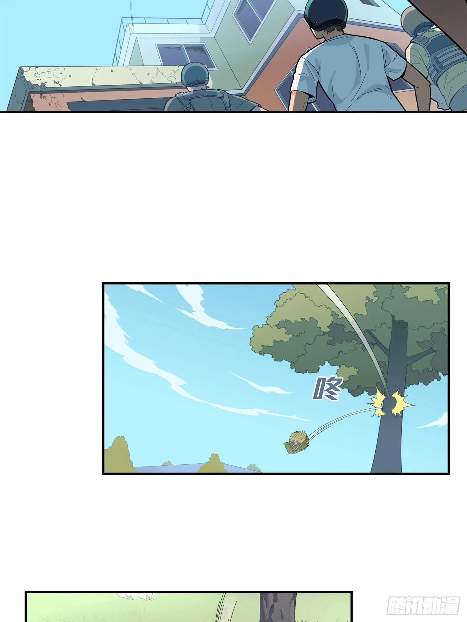 Lucky Rookie Chapter 2 page 36 - 