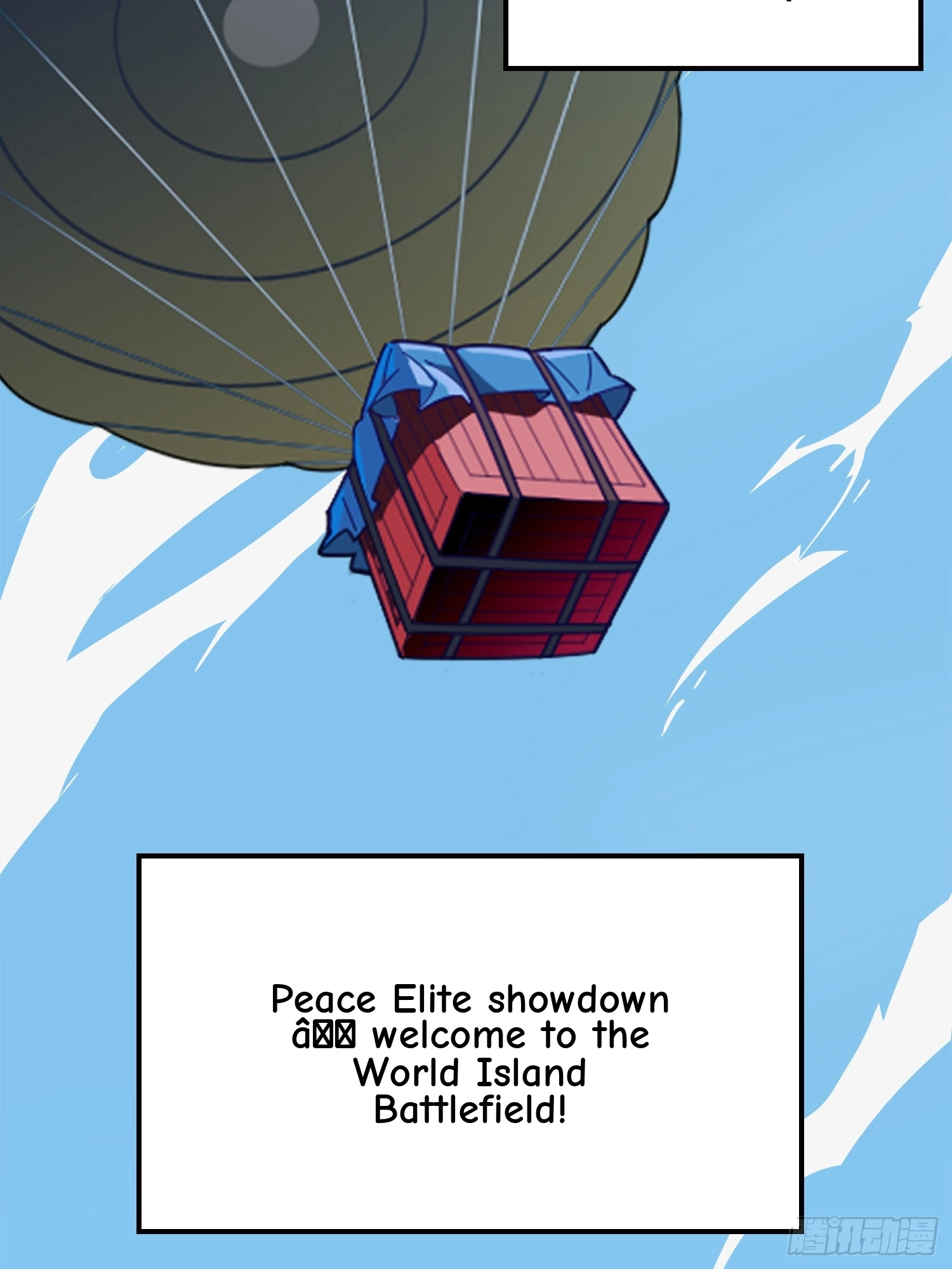 Lucky Rookie Chapter 2 page 5 - 