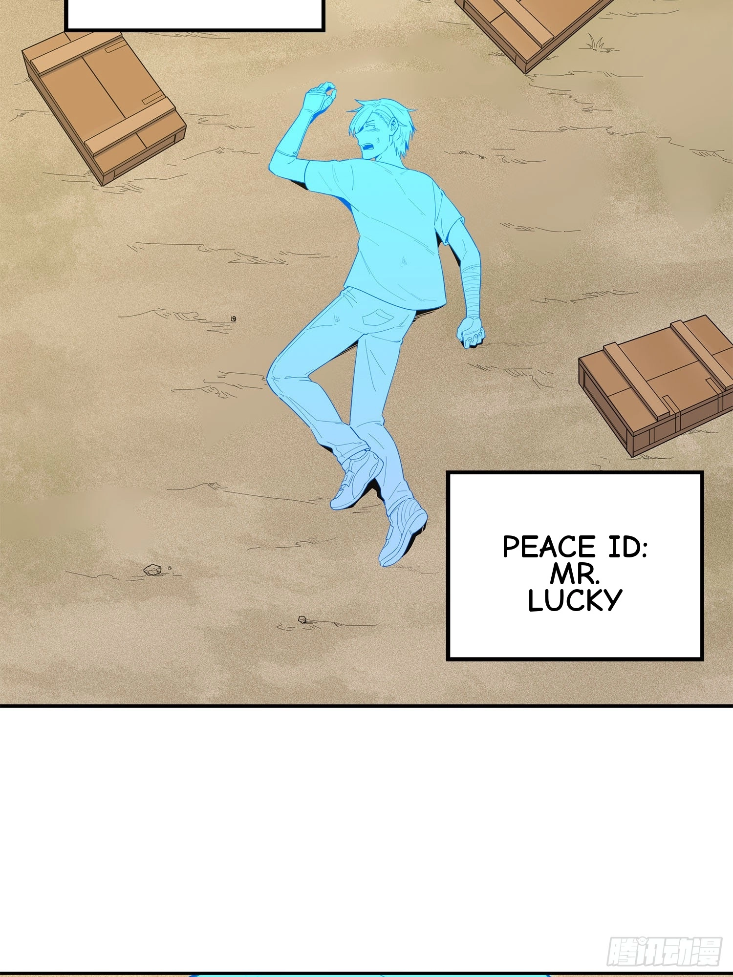 Lucky Rookie Chapter 2 page 46 - 