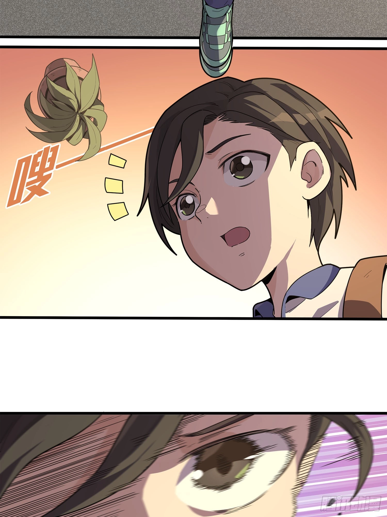 Lucky Rookie Chapter 2 page 52 - 