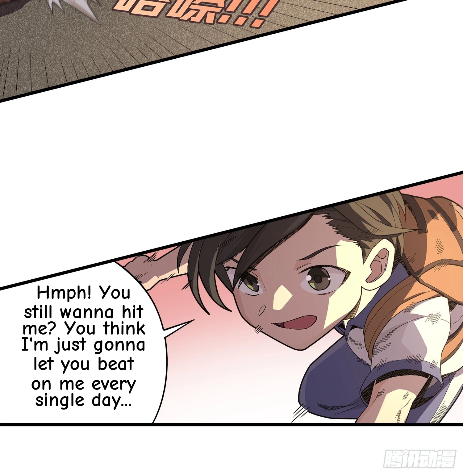 Lucky Rookie Chapter 2 page 54 - 