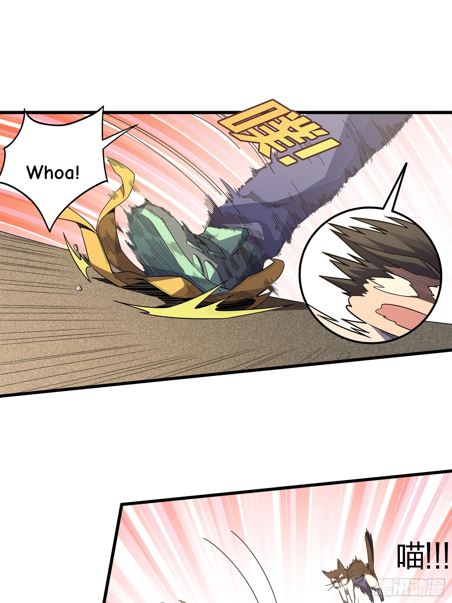 Lucky Rookie Chapter 2 page 55 - 